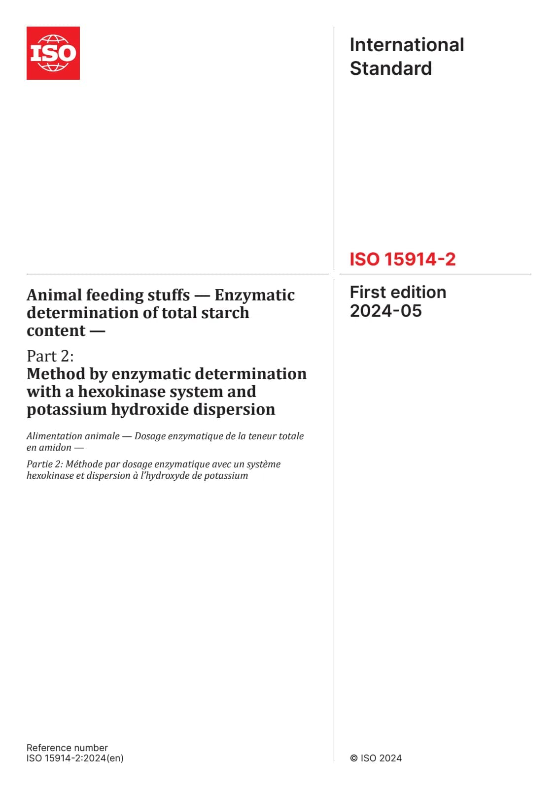 Первая страница стандарта ISO 15914-2:2024