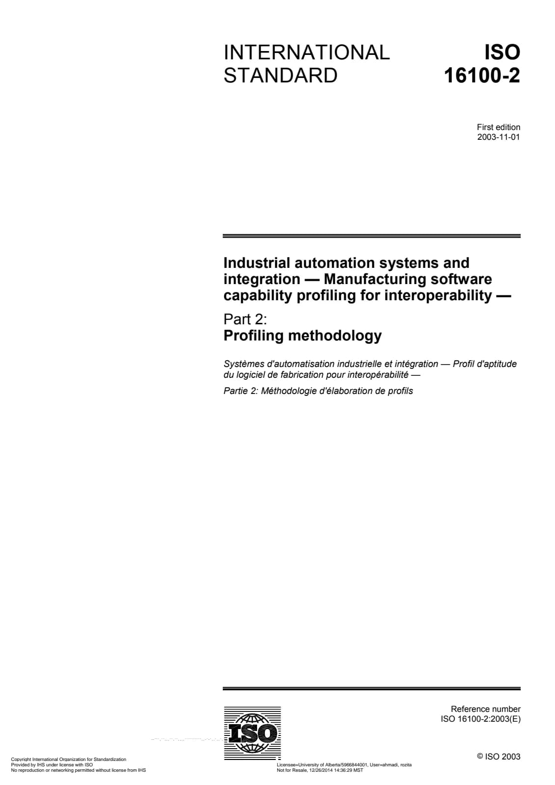Первая страница стандарта ISO 16100-2:2003