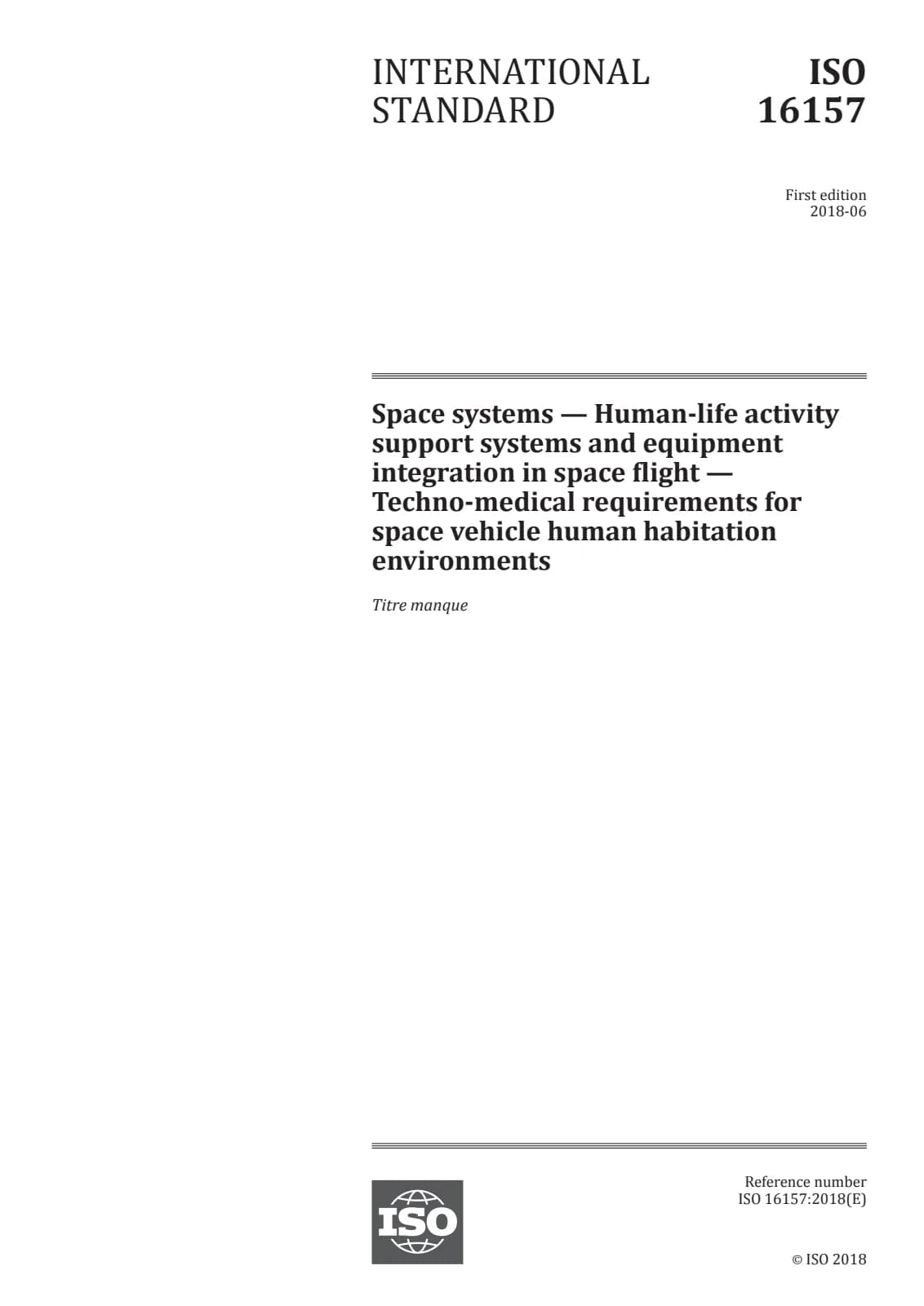 Первая страница стандарта ISO 16157:2018