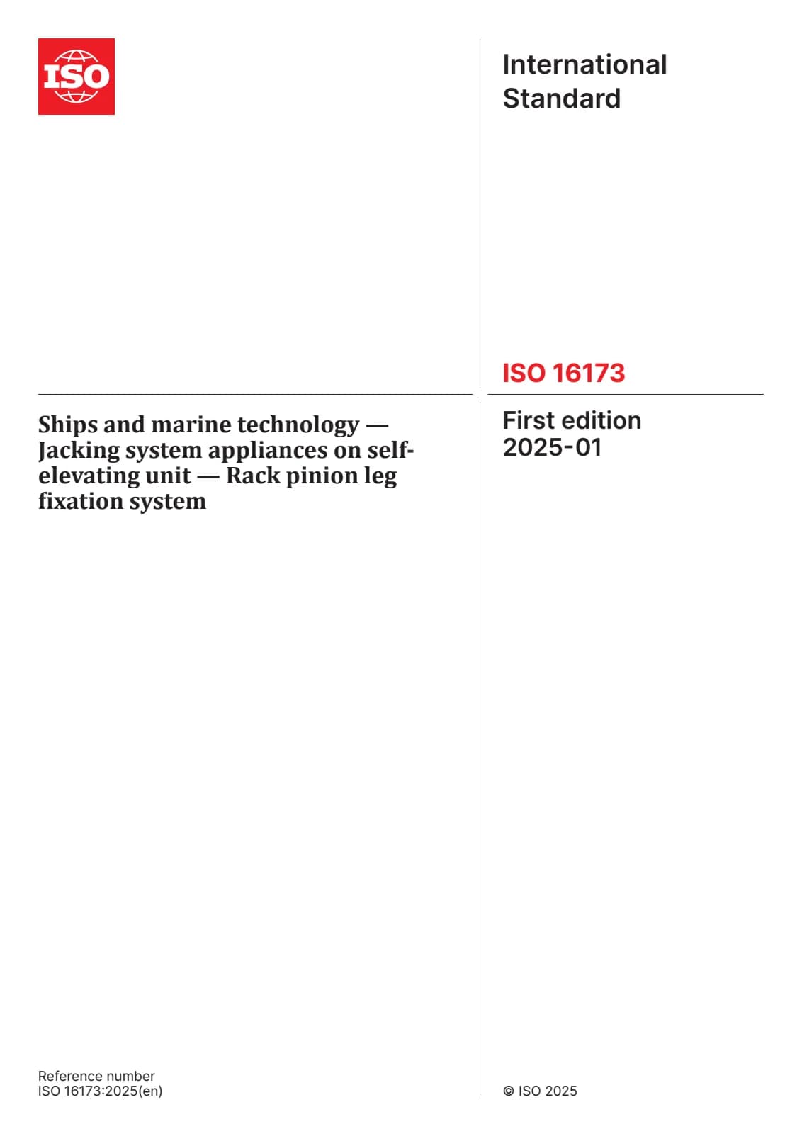 Первая страница стандарта ISO 16173:2025
