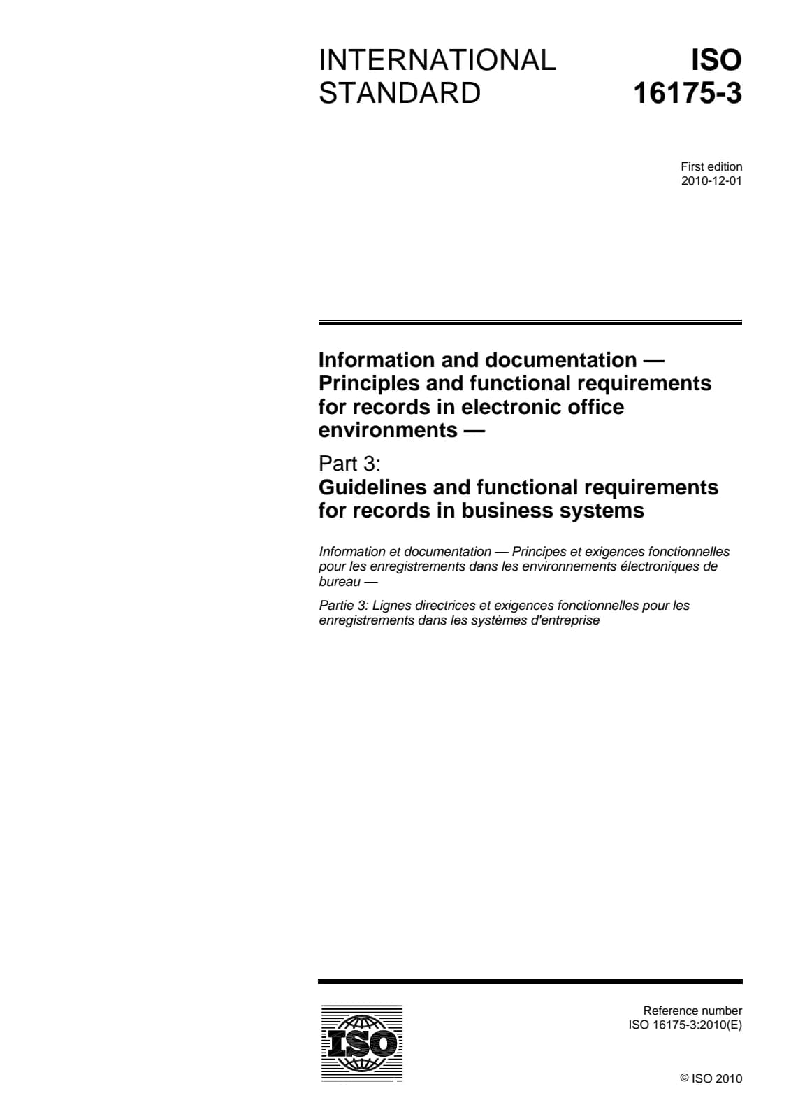 Первая страница стандарта ISO 16175-3:2010