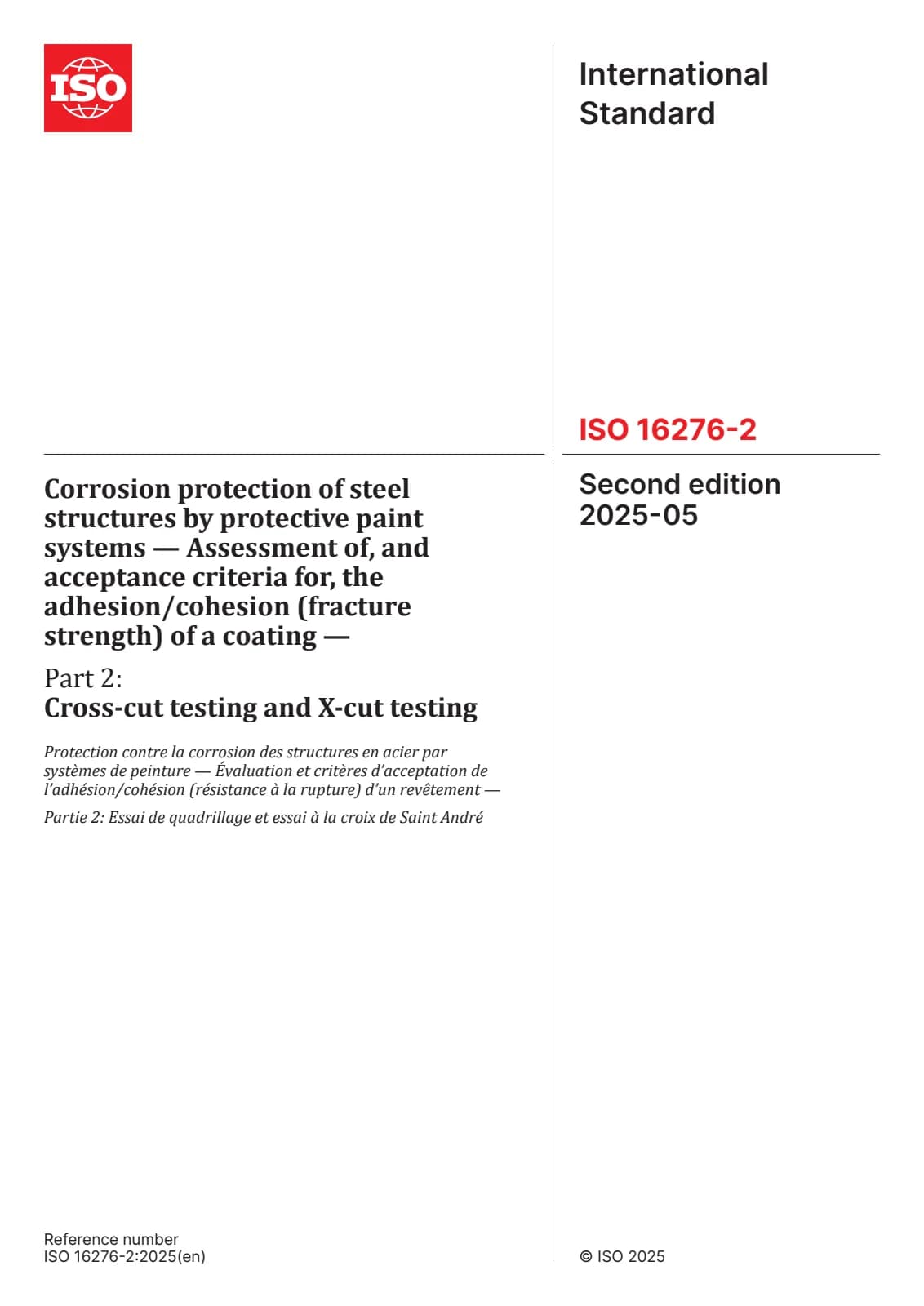 Первая страница стандарта ISO 16276-2:2025