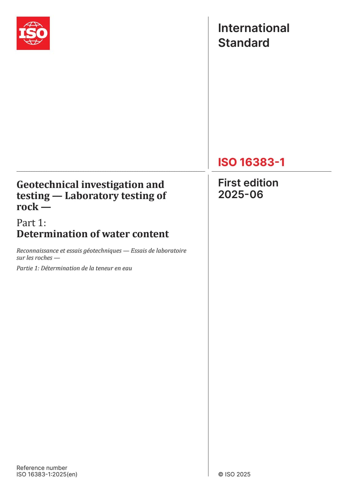 Первая страница стандарта ISO 16383-1:2025