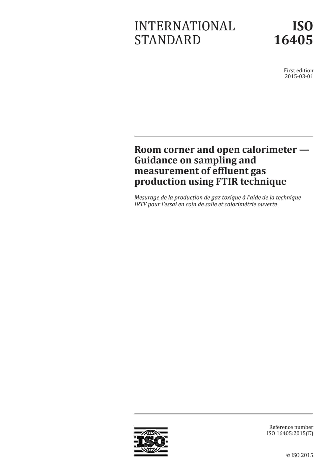 Первая страница стандарта ISO 16405:2015