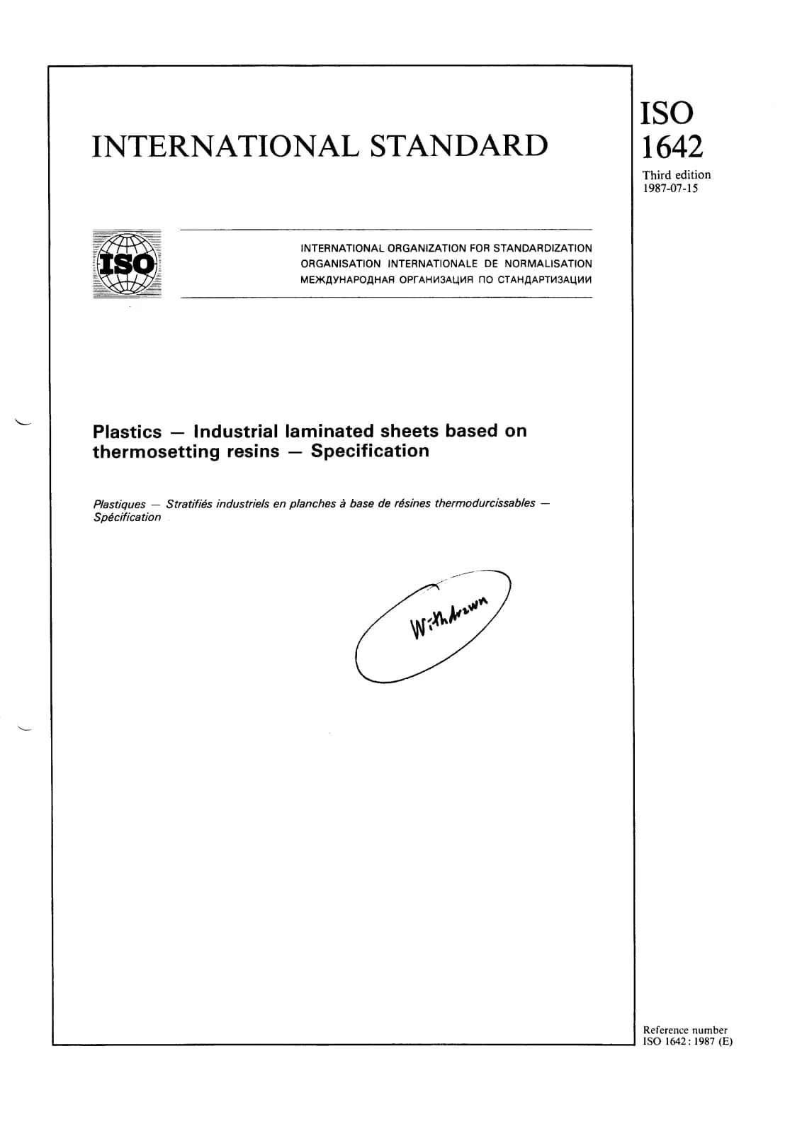 Первая страница стандарта ISO 1642:1987