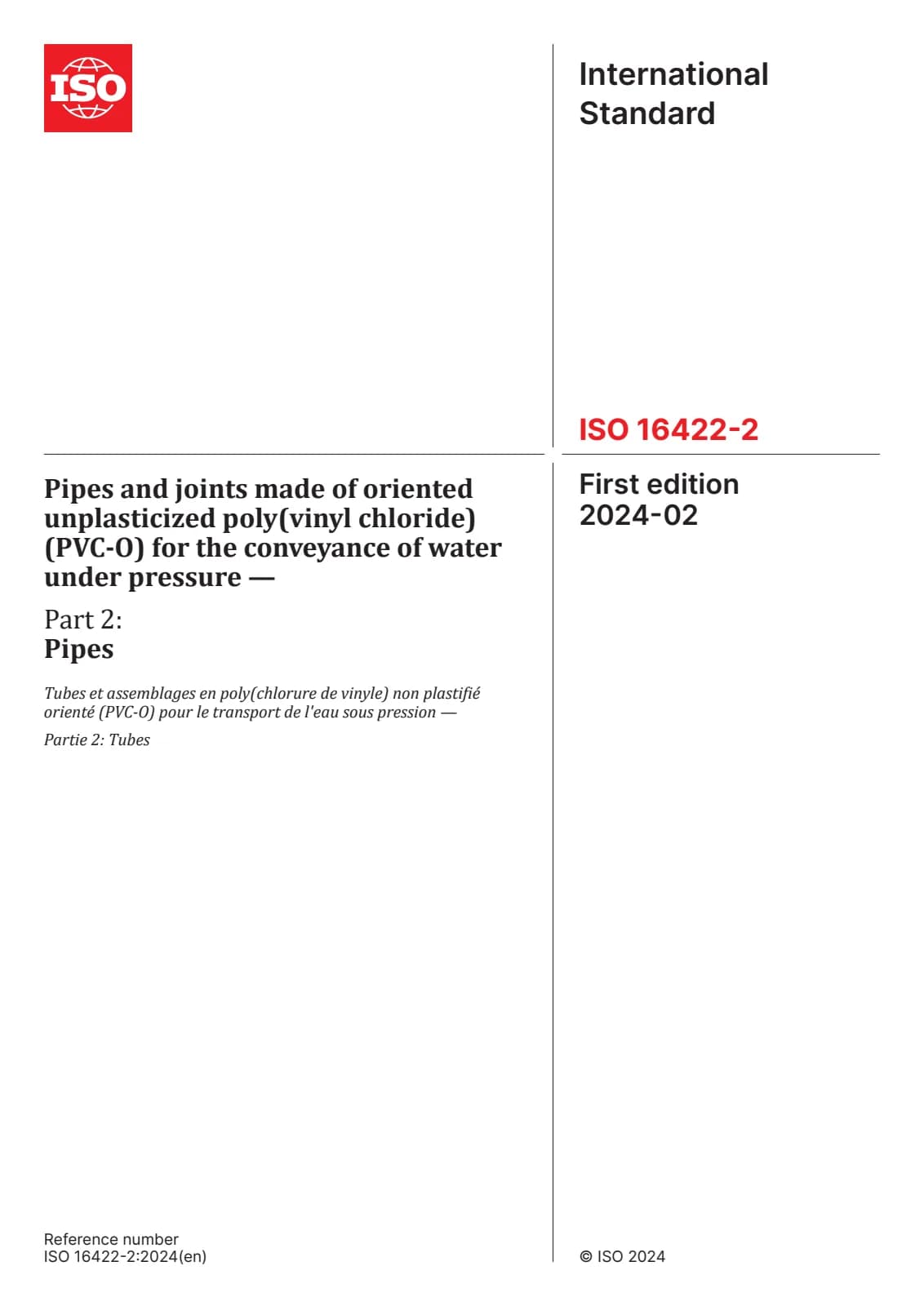 Первая страница стандарта ISO 16422-2:2024