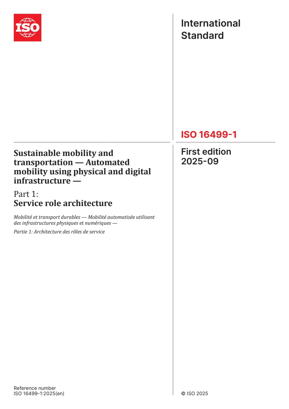 Первая страница стандарта ISO 16499-1:2025