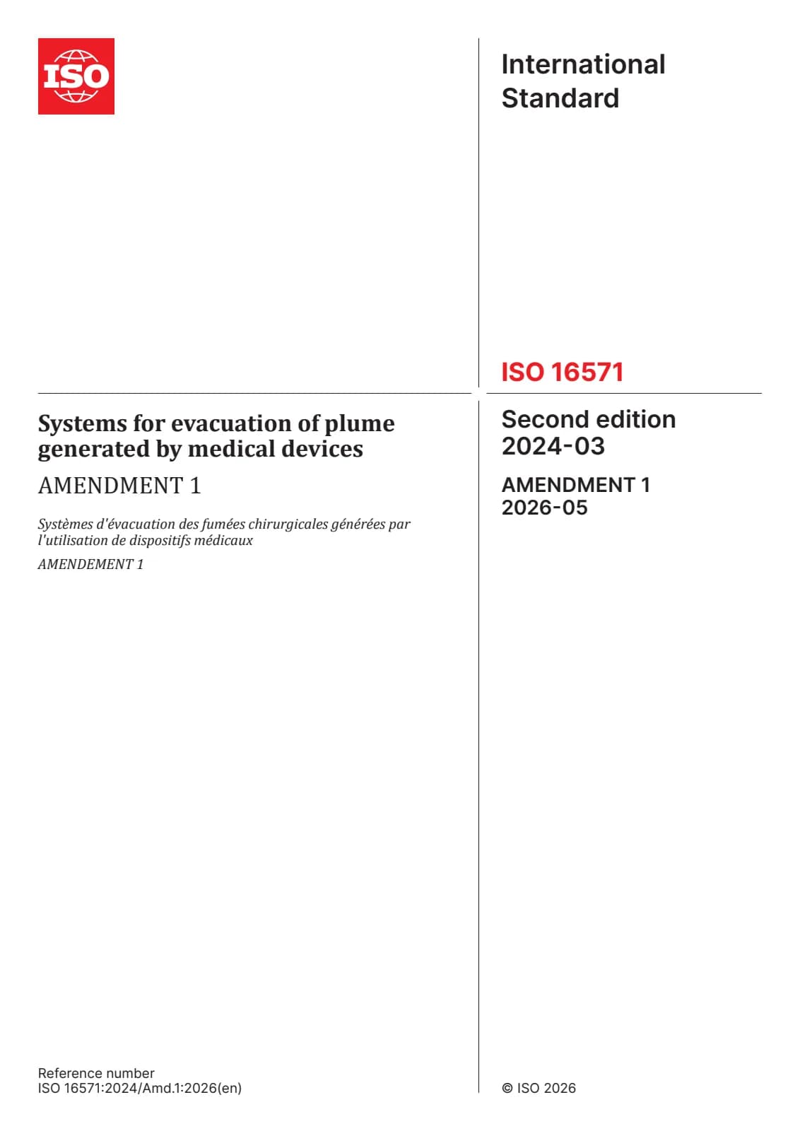 Первая страница стандарта ISO 16571:2024