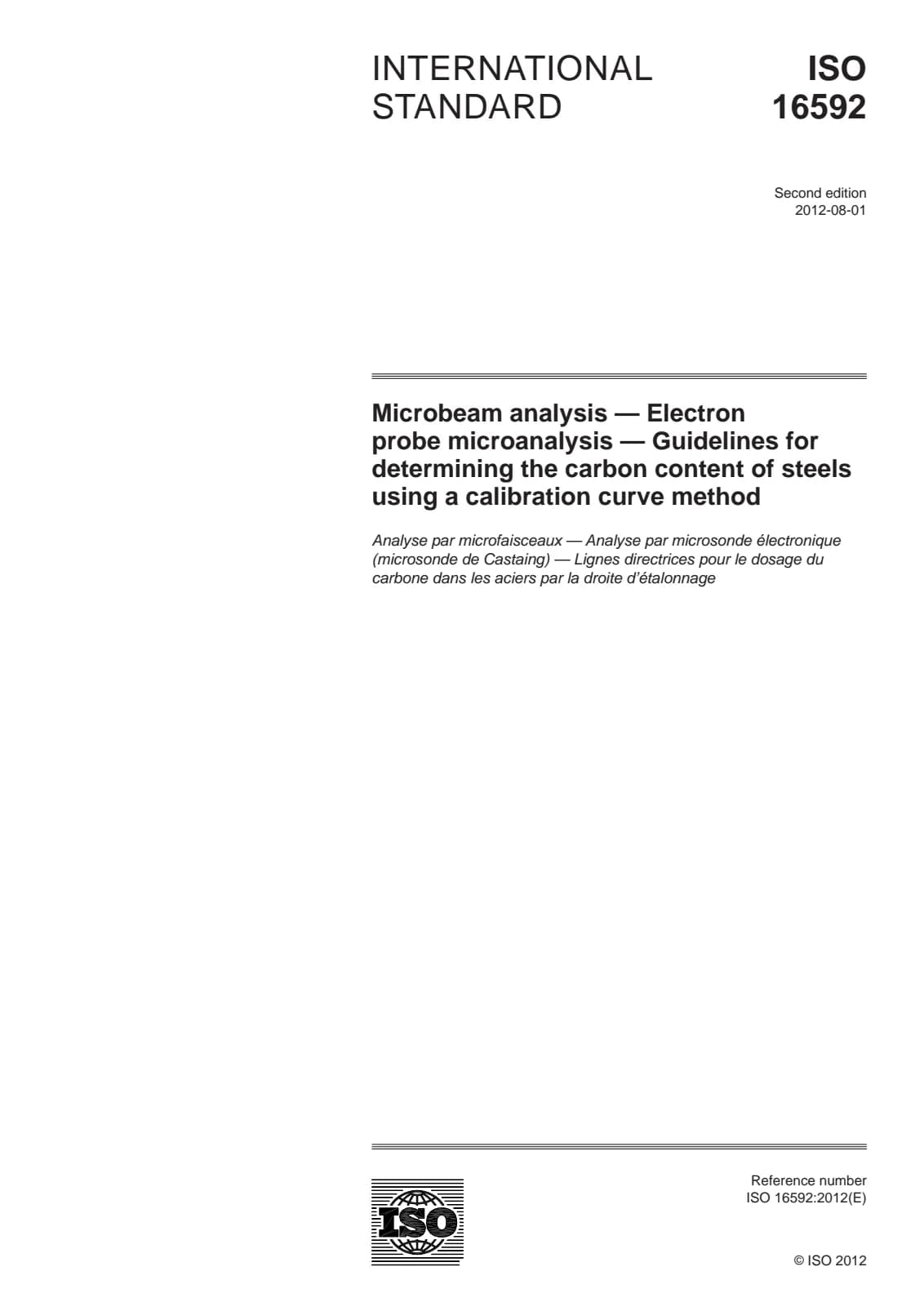 Первая страница стандарта ISO 16592:2012
