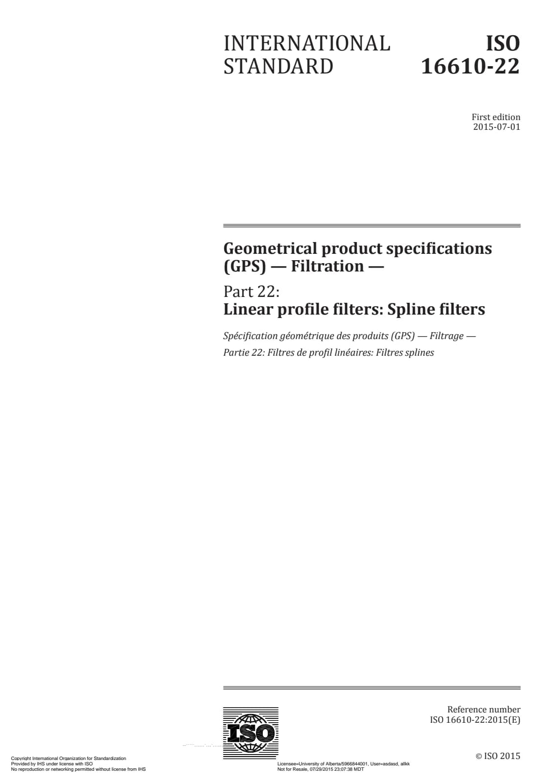 Первая страница стандарта ISO 16610-22:2015