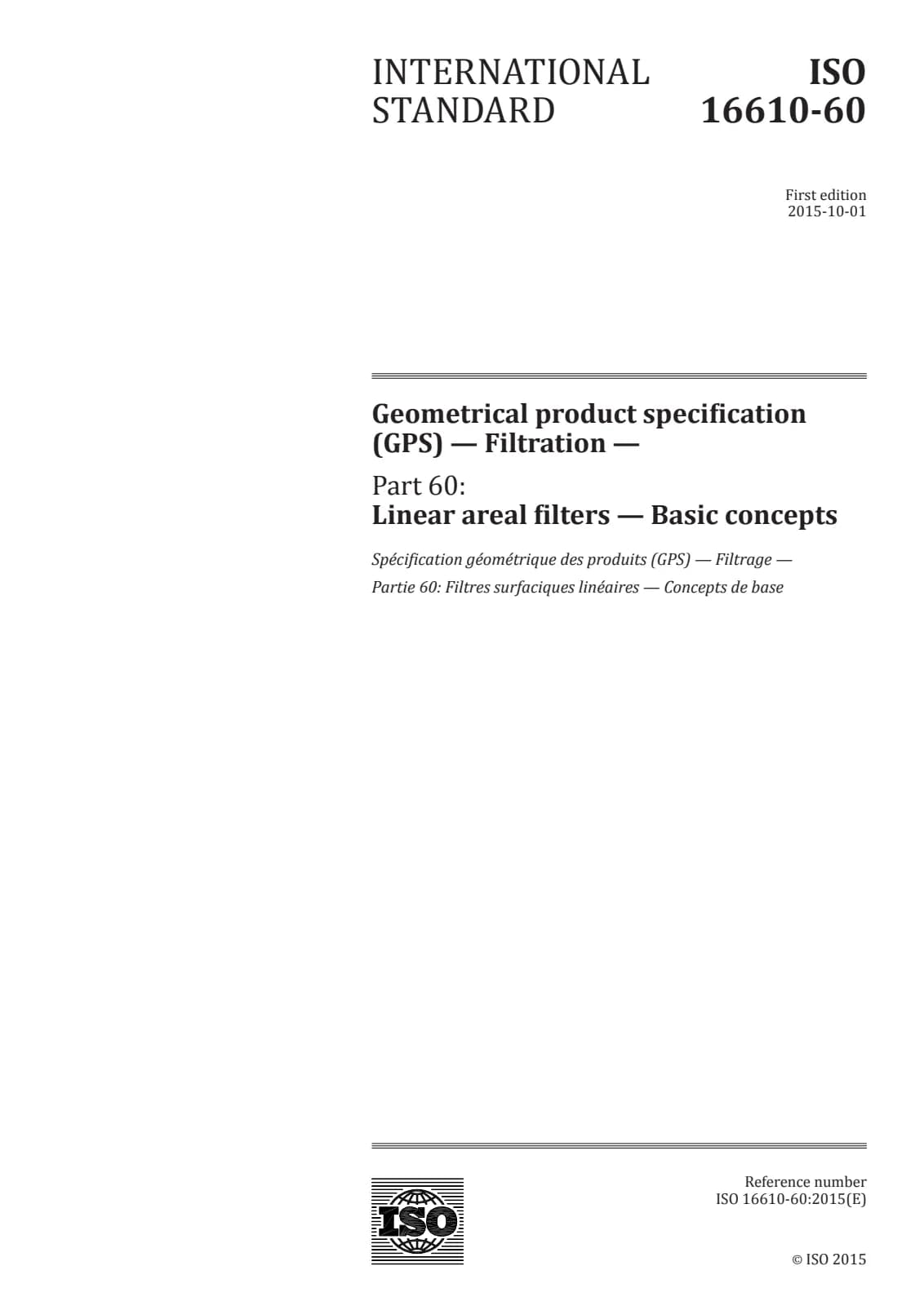 Первая страница стандарта ISO 16610-60:2015