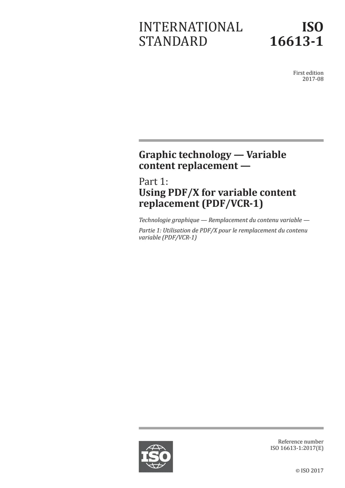 Первая страница стандарта ISO 16613-1:2017