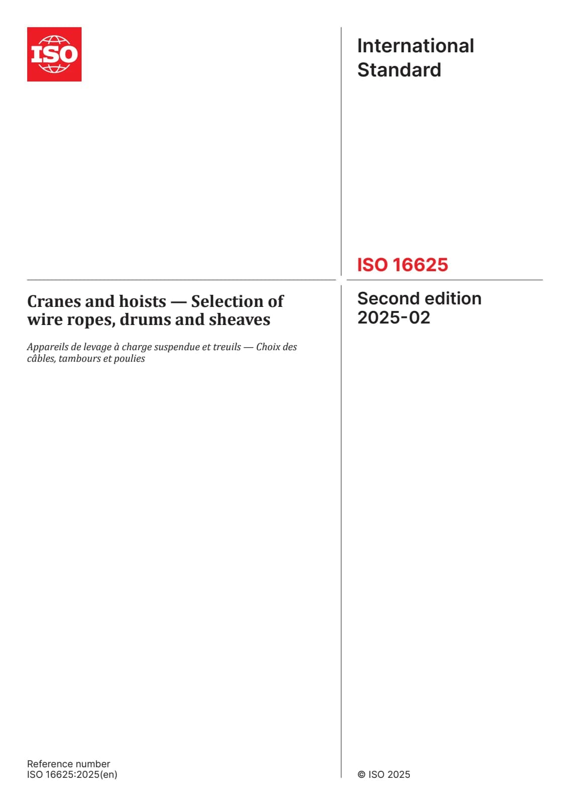 Первая страница стандарта ISO 16625:2025