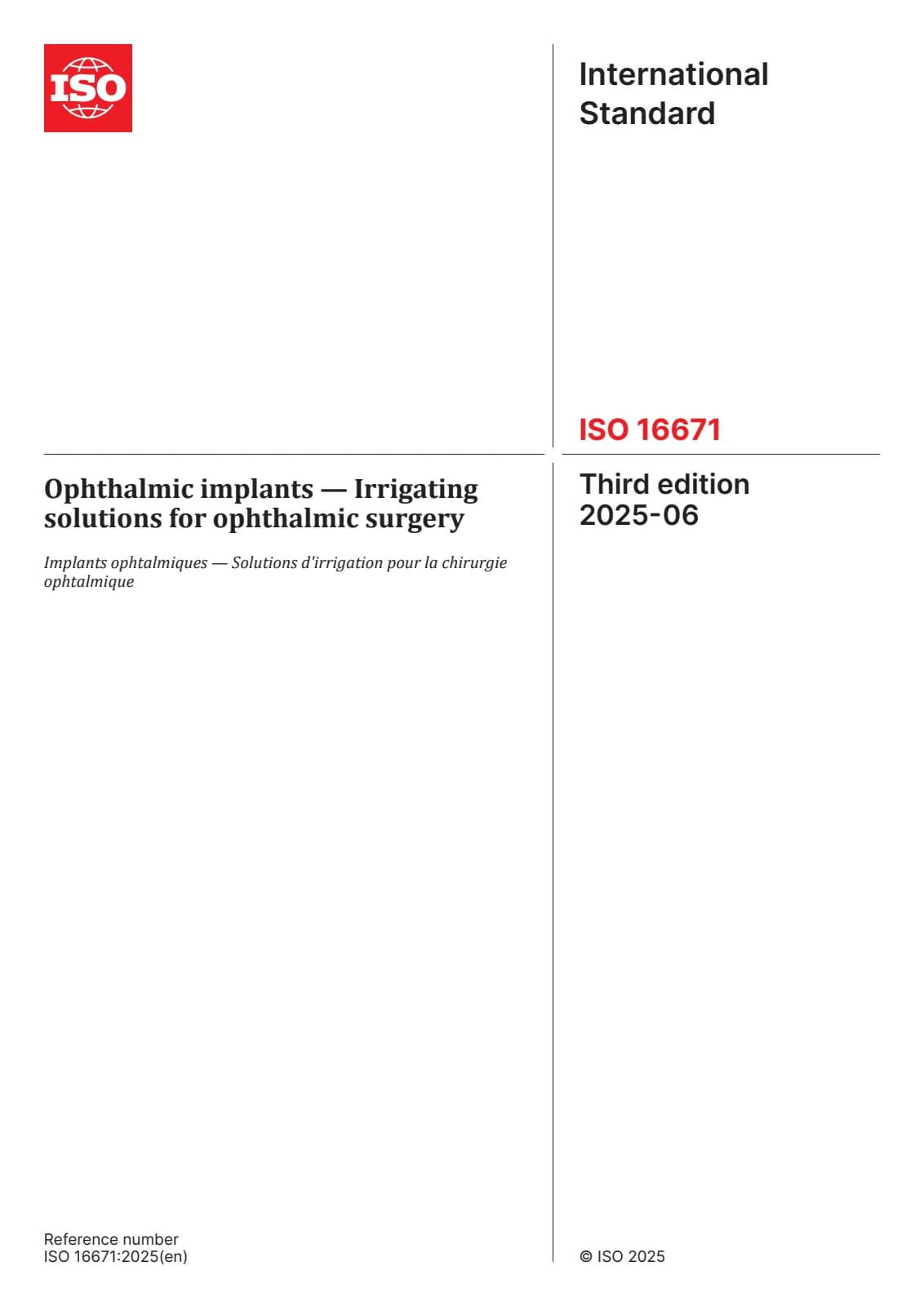 Первая страница стандарта ISO 16671:2025