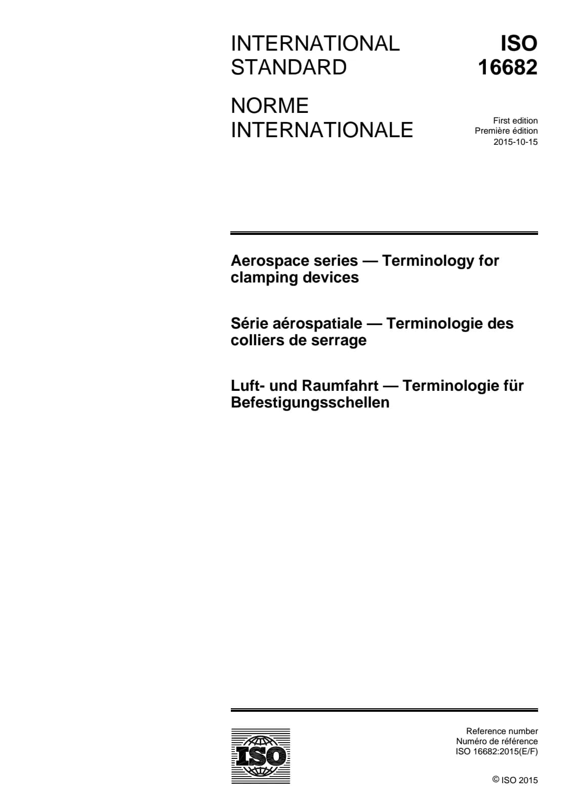 Первая страница стандарта ISO 16682:2015