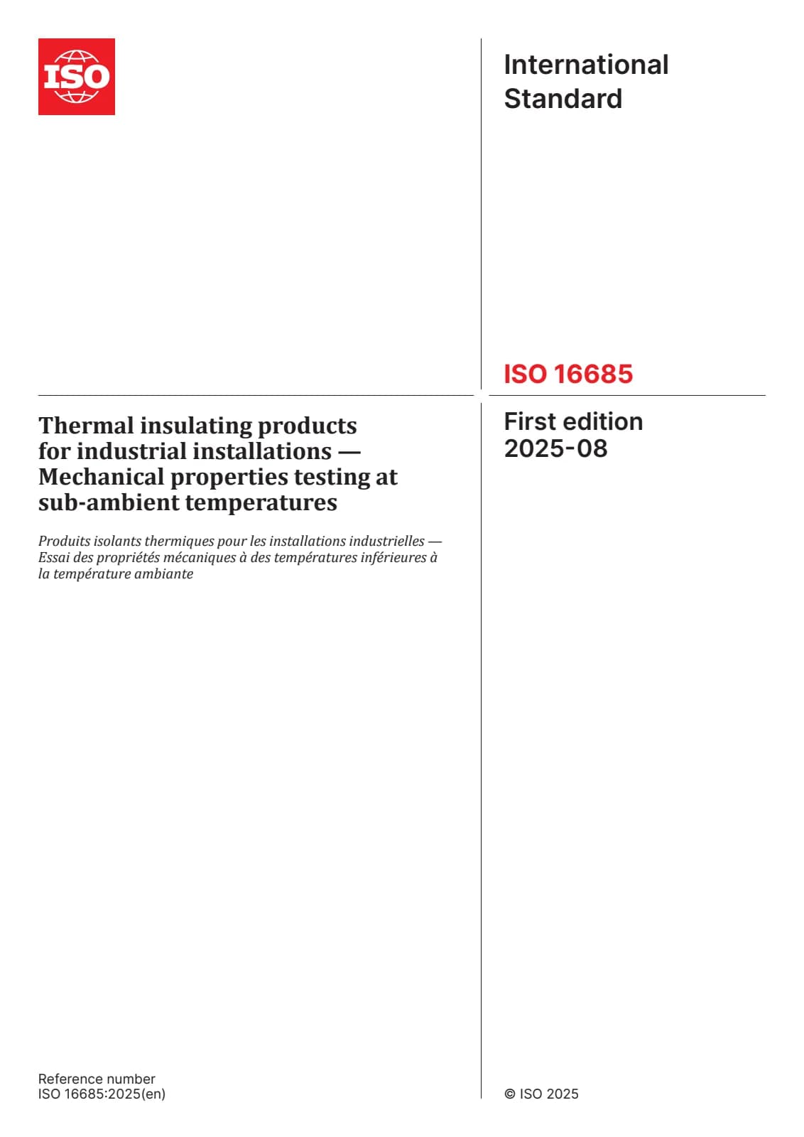 Первая страница стандарта ISO 16685:2025