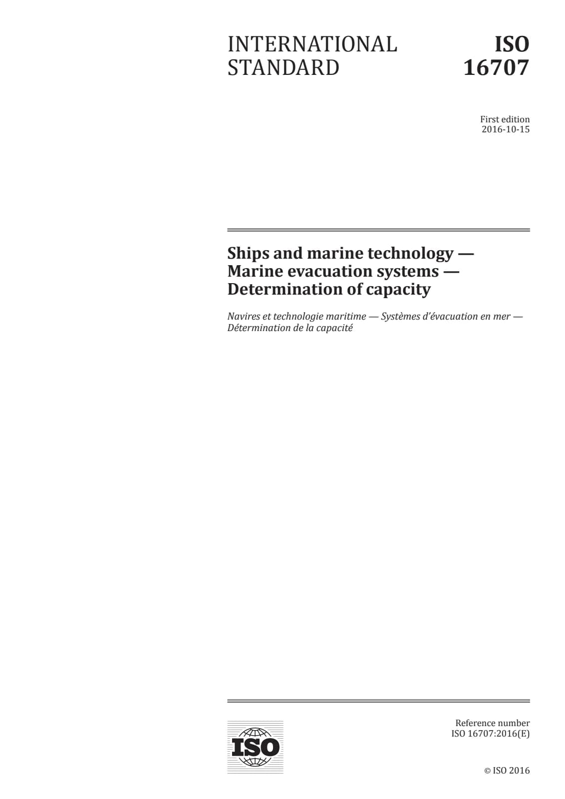 Первая страница стандарта ISO 16707:2016
