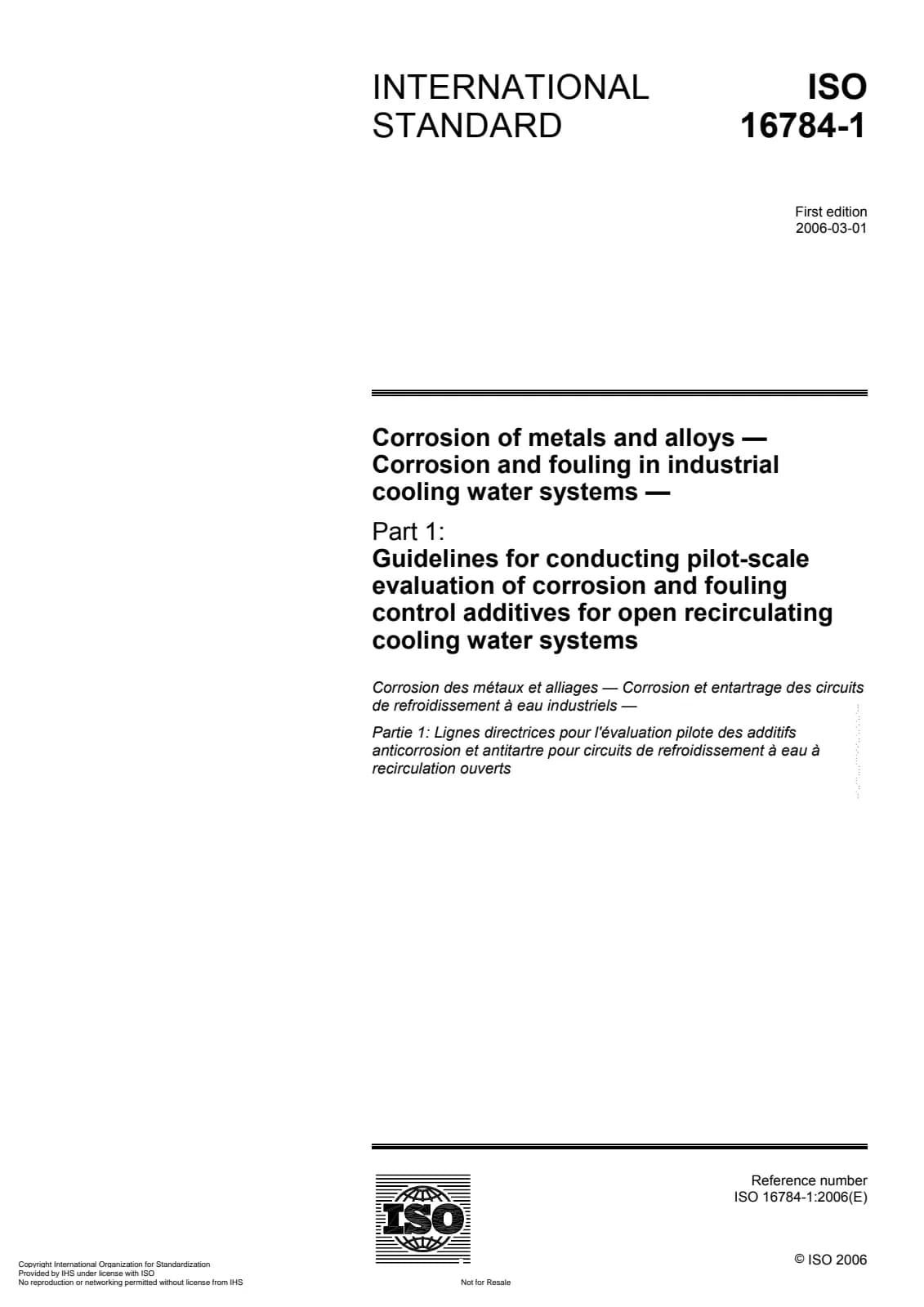 Первая страница стандарта ISO 16784-1:2006