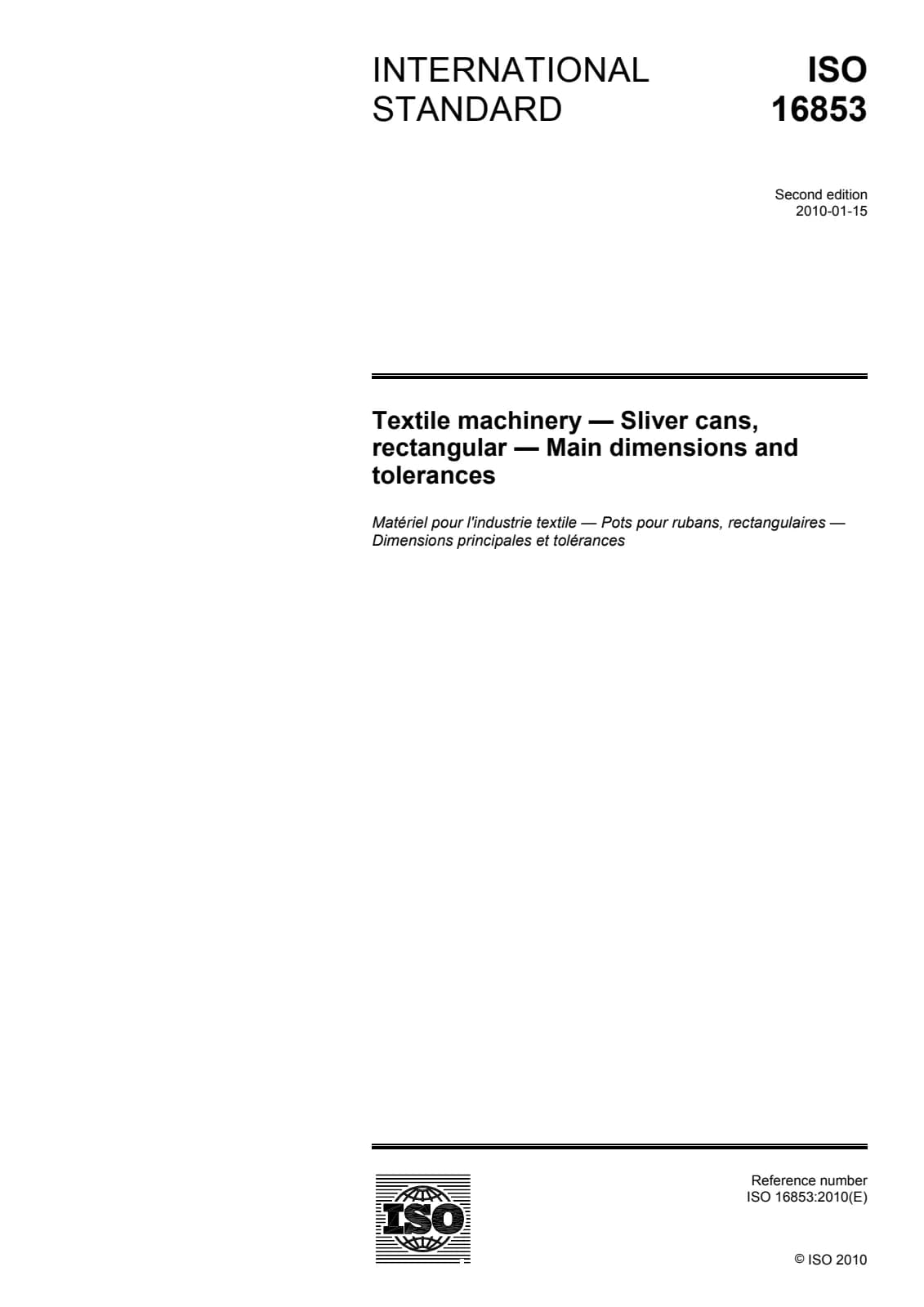 Первая страница стандарта ISO 16853:2010