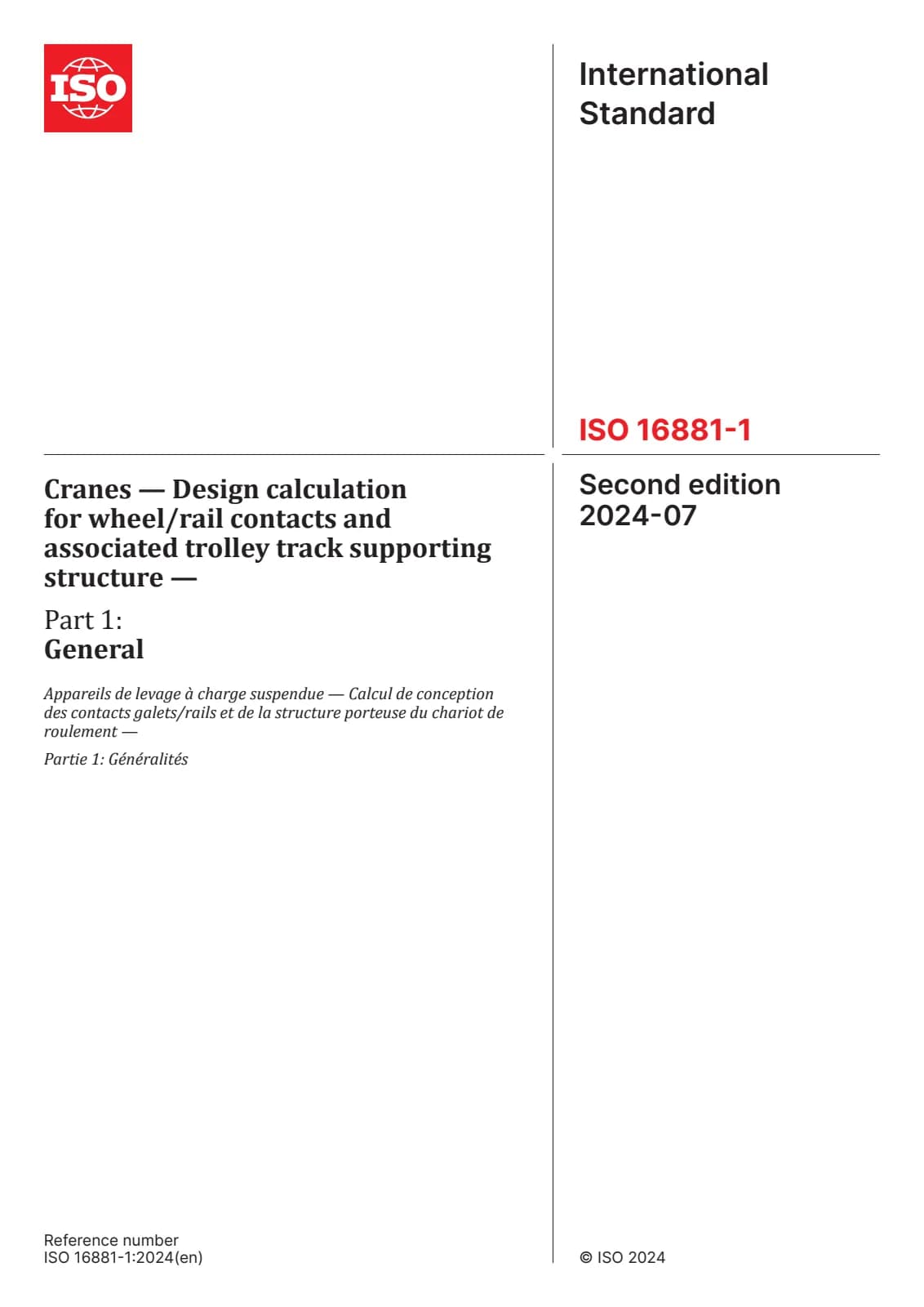 Первая страница стандарта ISO 16881-1:2024
