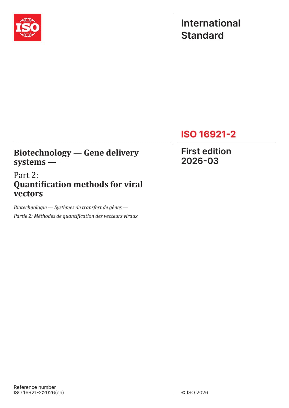 Первая страница стандарта ISO 16921-2:2026