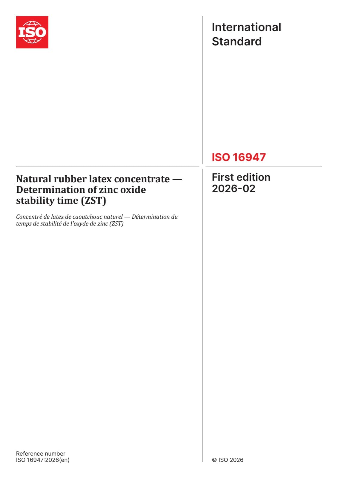 Первая страница стандарта ISO 16947:2026