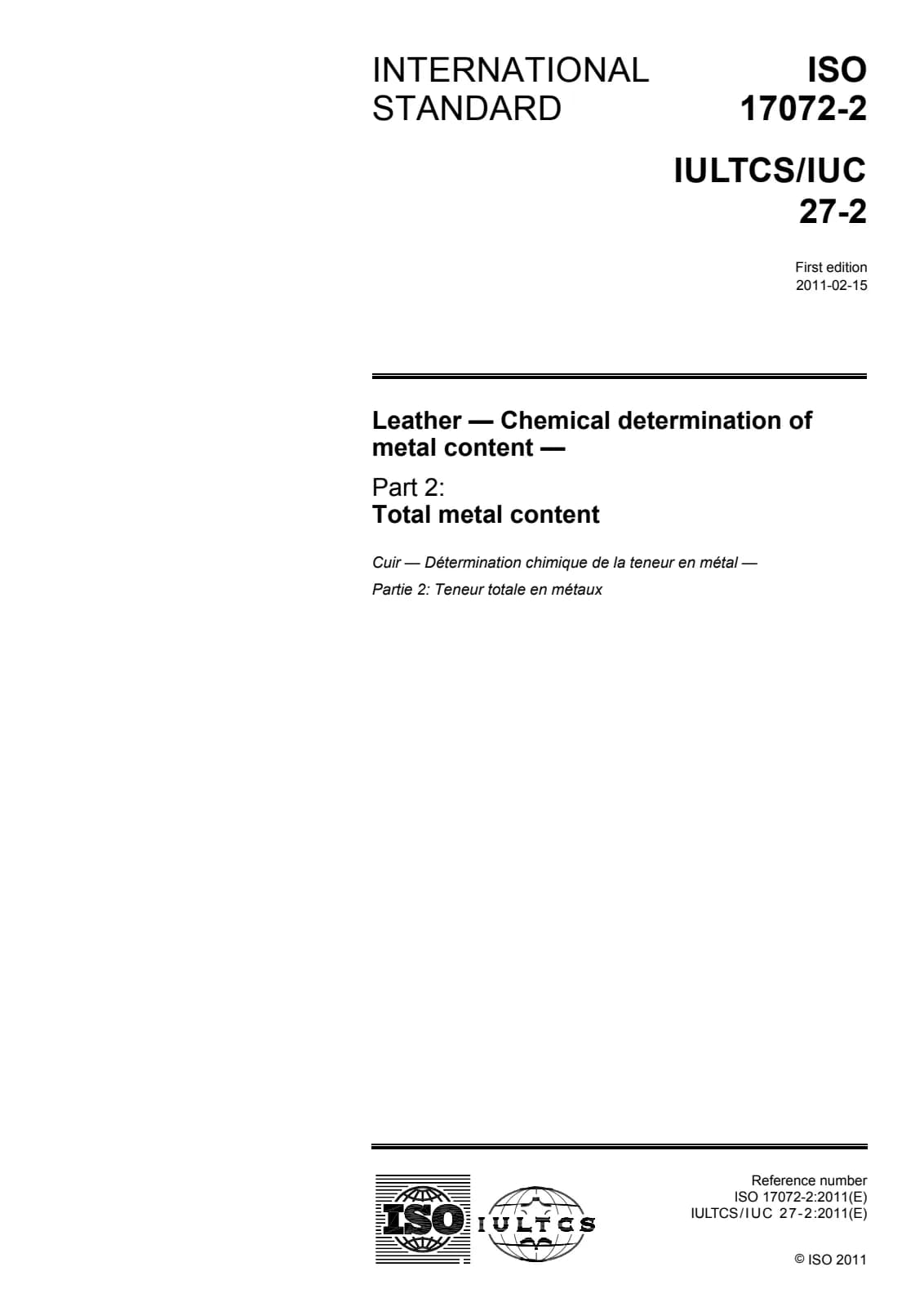 Первая страница стандарта ISO 17072-2:2011