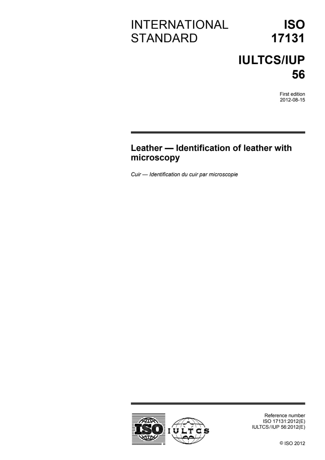 Первая страница стандарта ISO 17131:2012