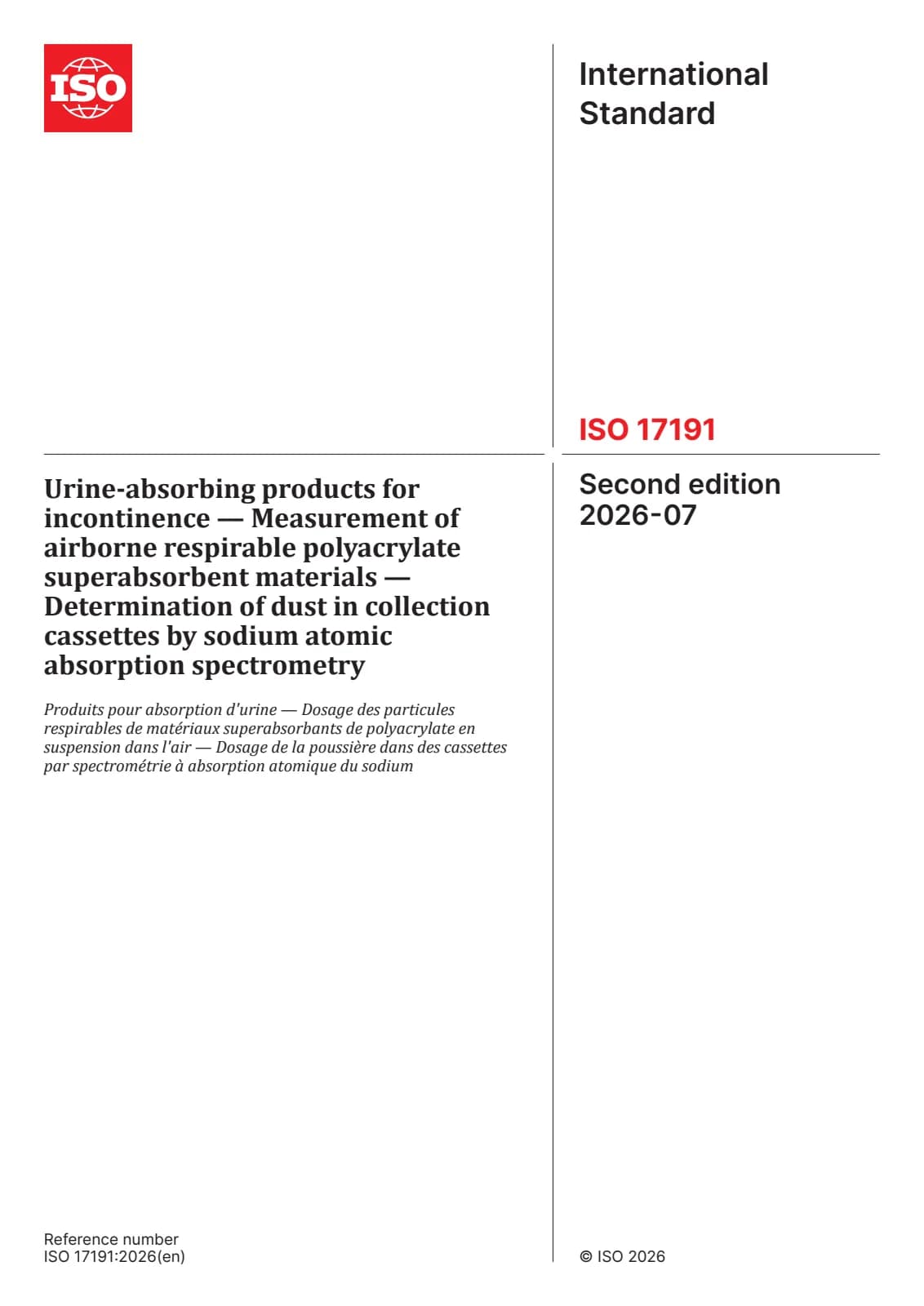 Первая страница стандарта ISO 17191:2026