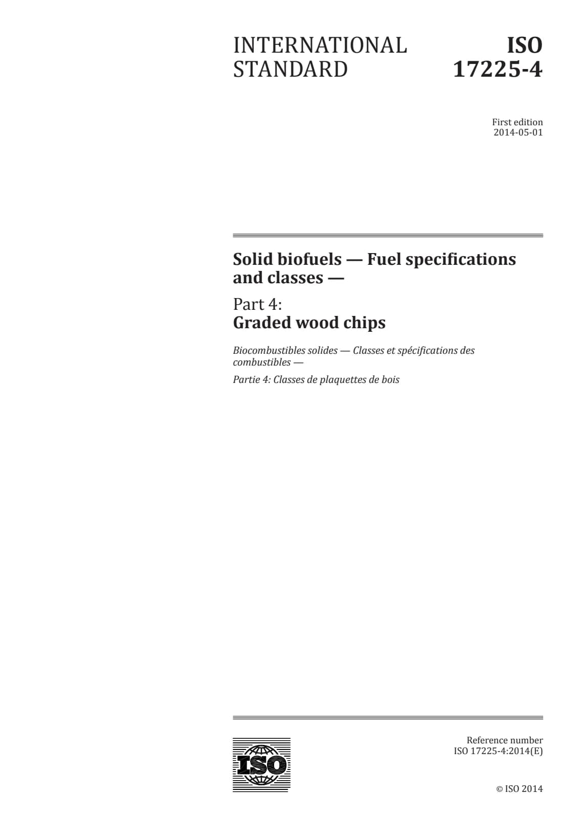 Первая страница стандарта ISO 17225-4:2014