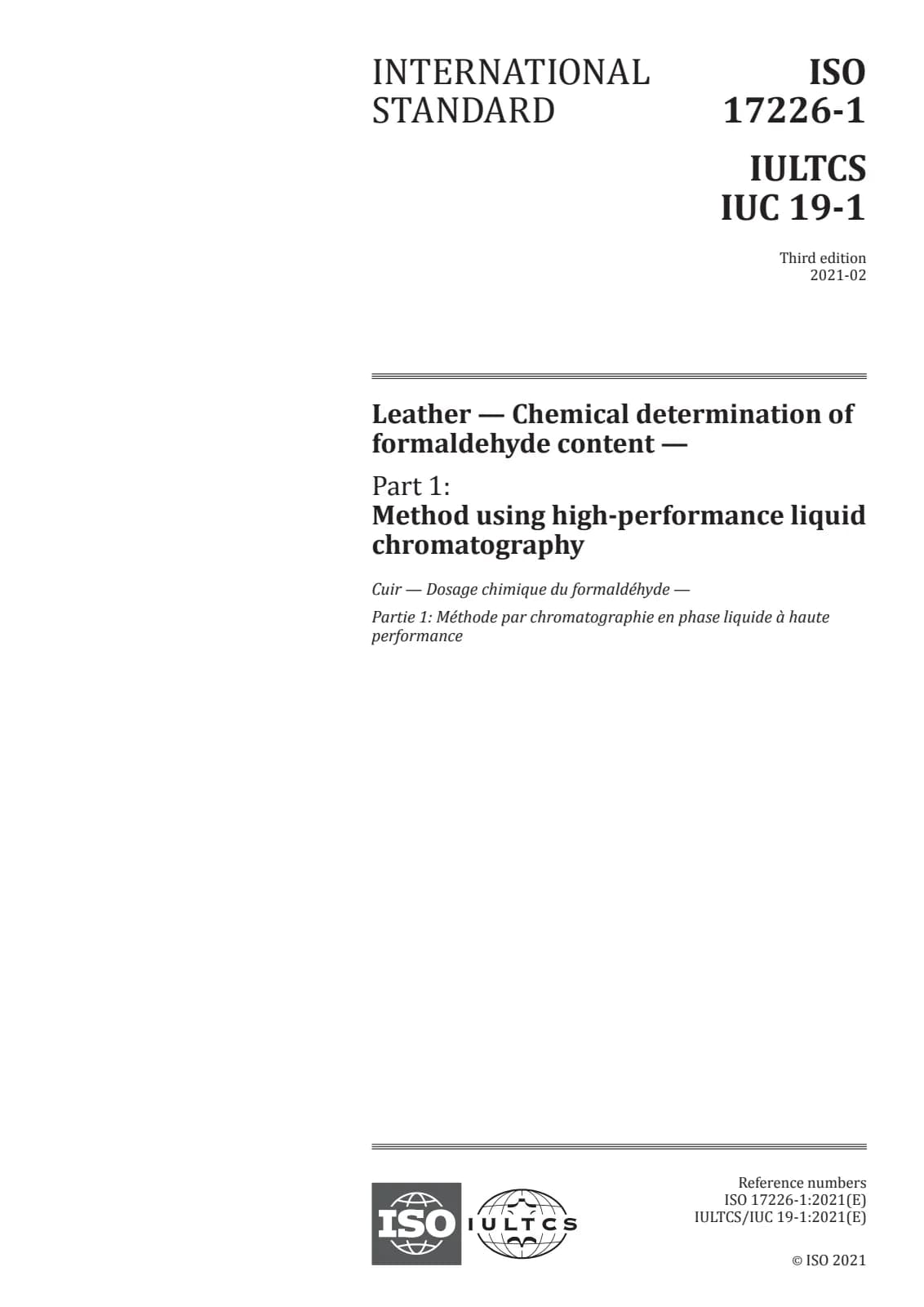 Первая страница стандарта ISO 17226-1:2021