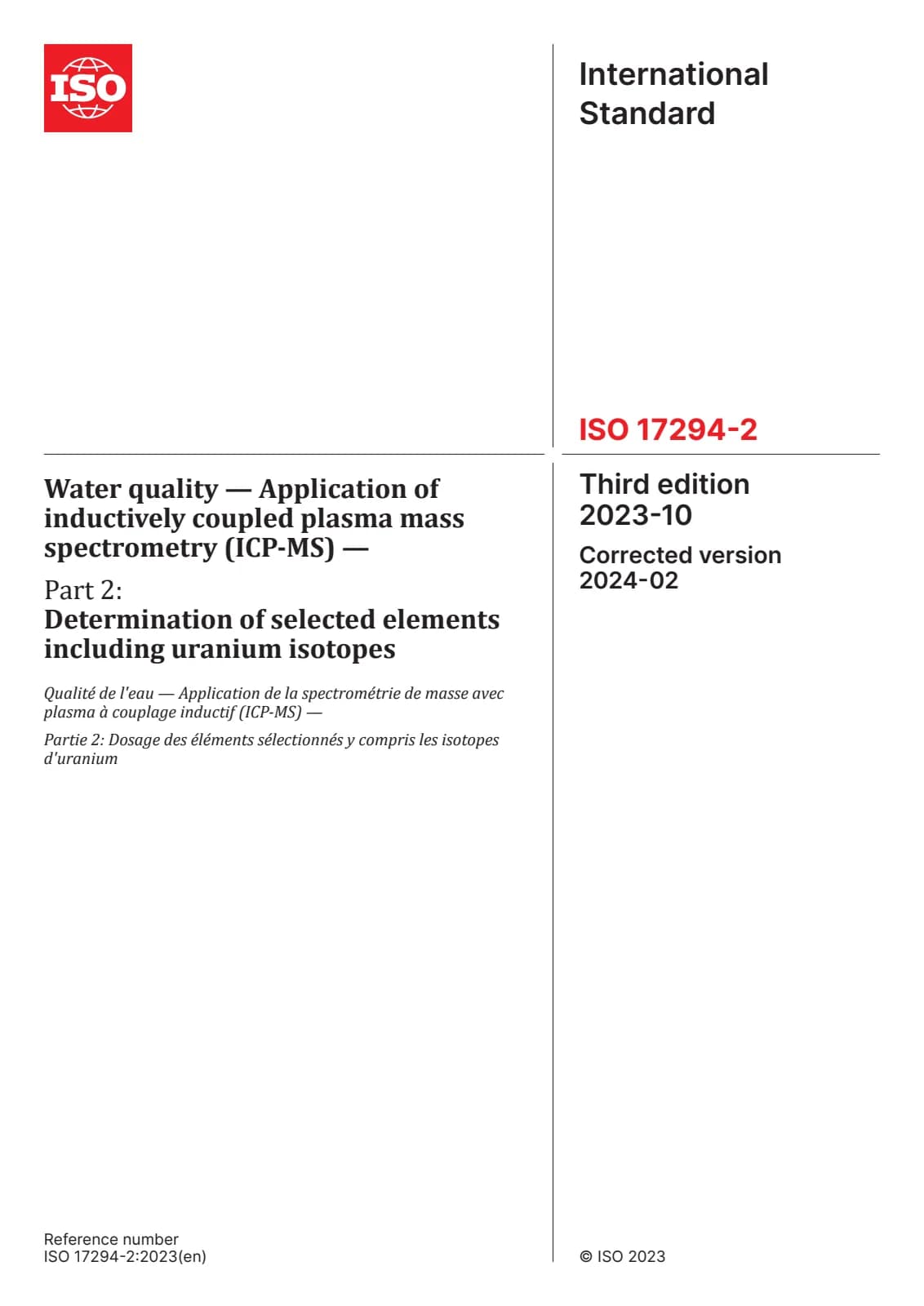 Первая страница стандарта ISO 17294-2:2023