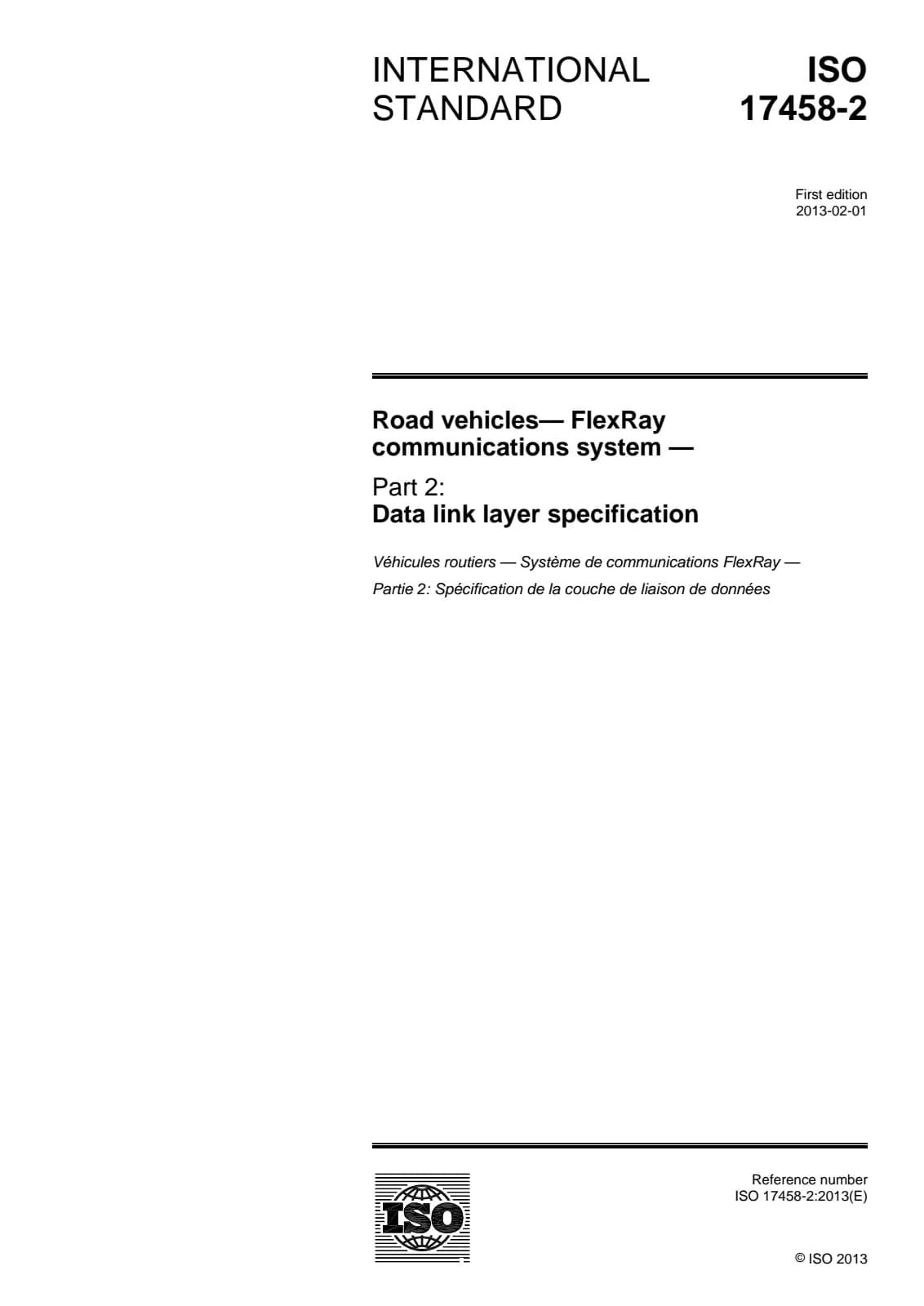 Первая страница стандарта ISO 17458-2:2013