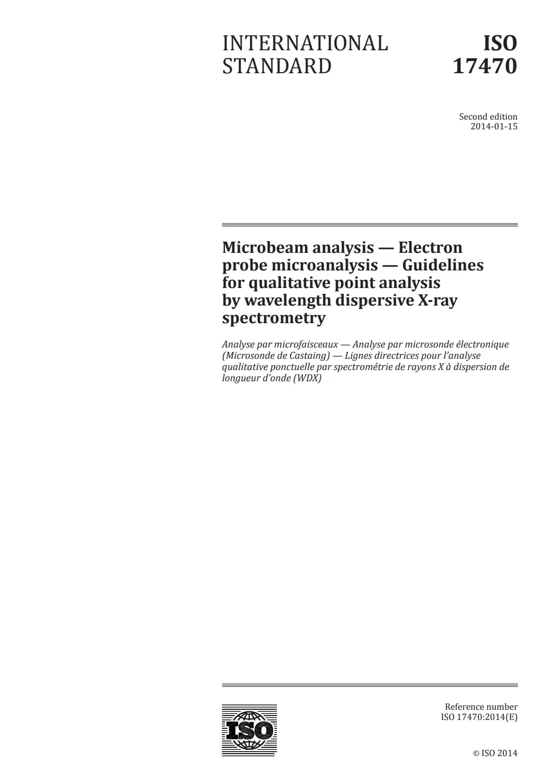 Первая страница стандарта ISO 17470:2014