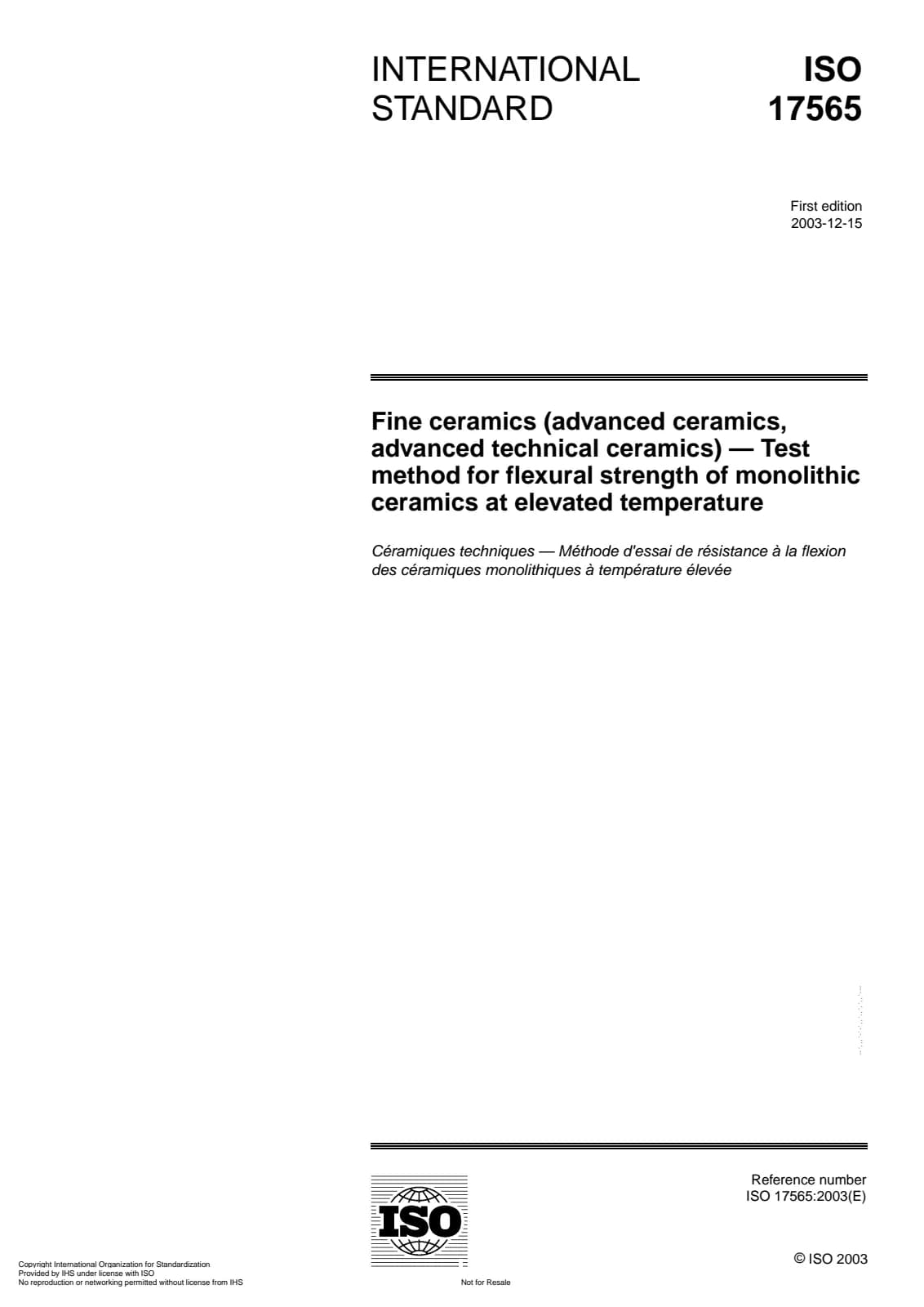 Первая страница стандарта ISO 17565:2003