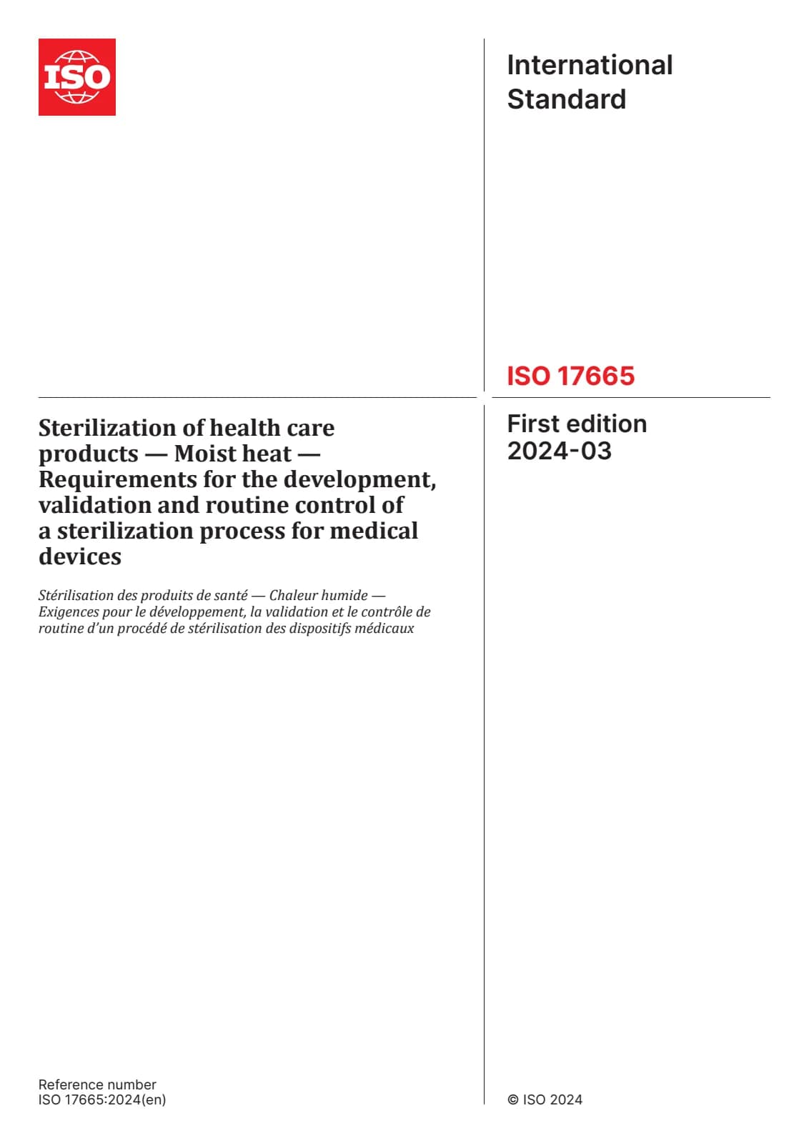 Первая страница стандарта ISO 17665:2024