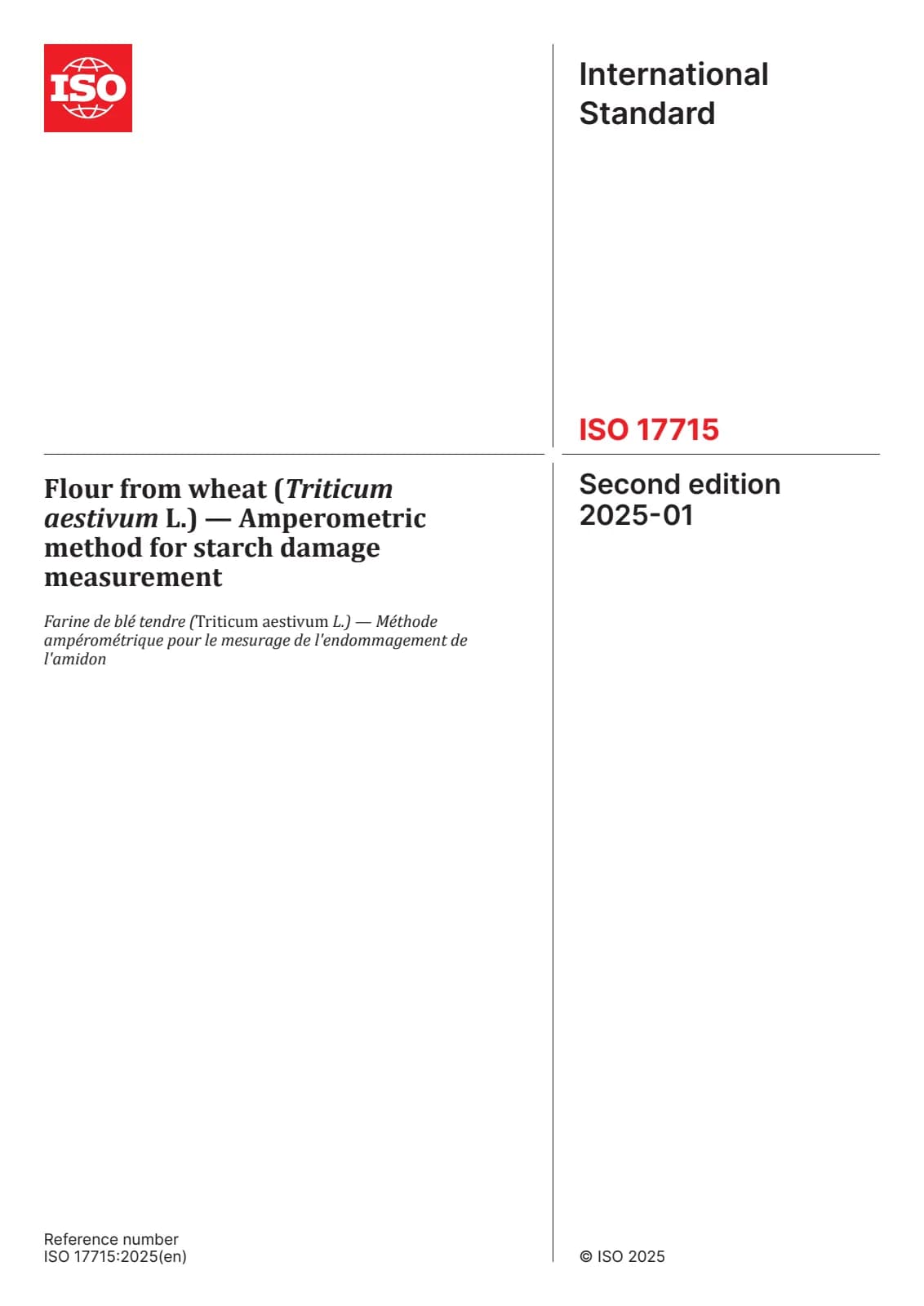 Первая страница стандарта ISO 17715:2025