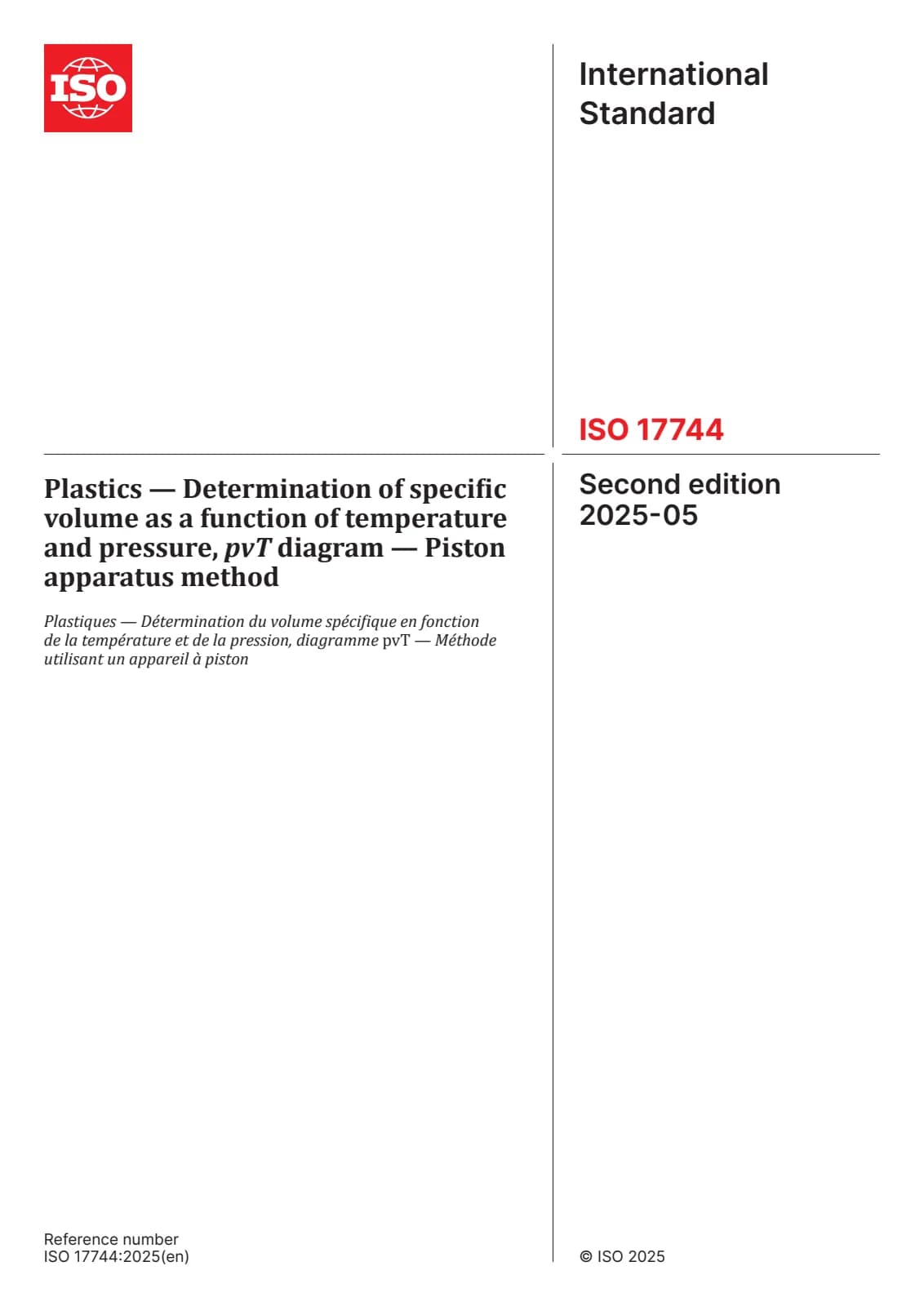 Первая страница стандарта ISO 17744:2025