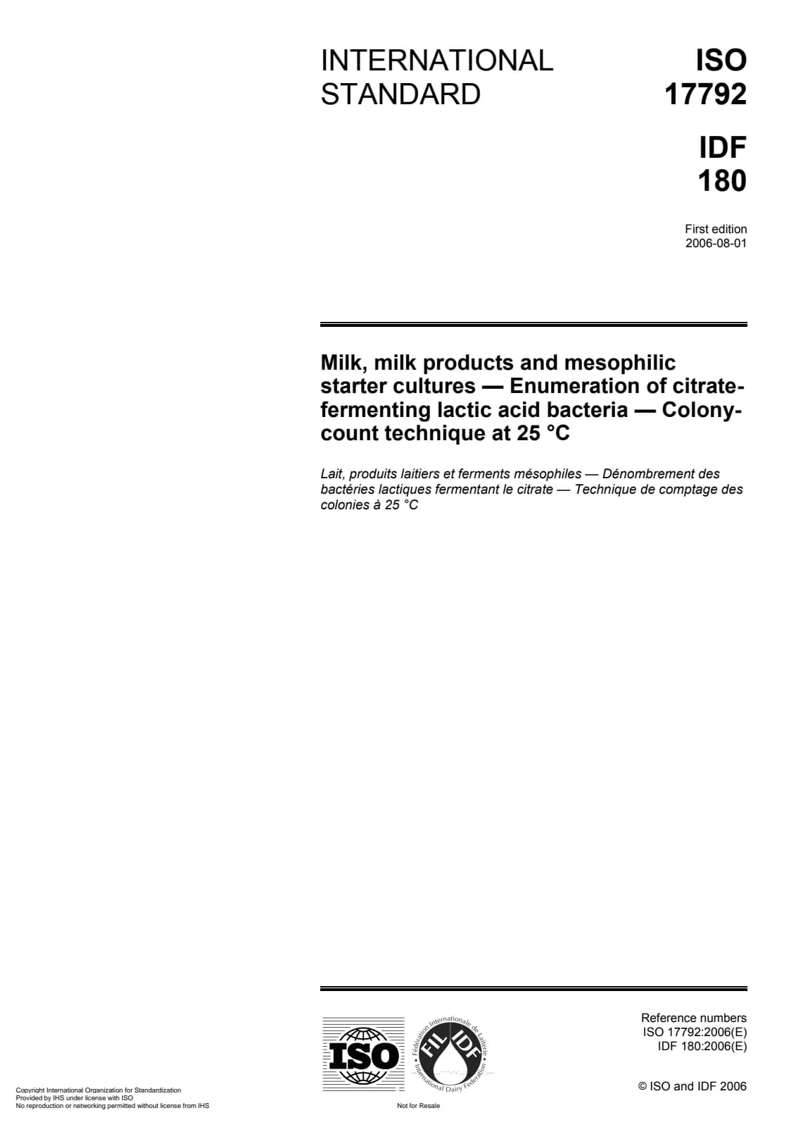 Первая страница стандарта ISO 17792:2006