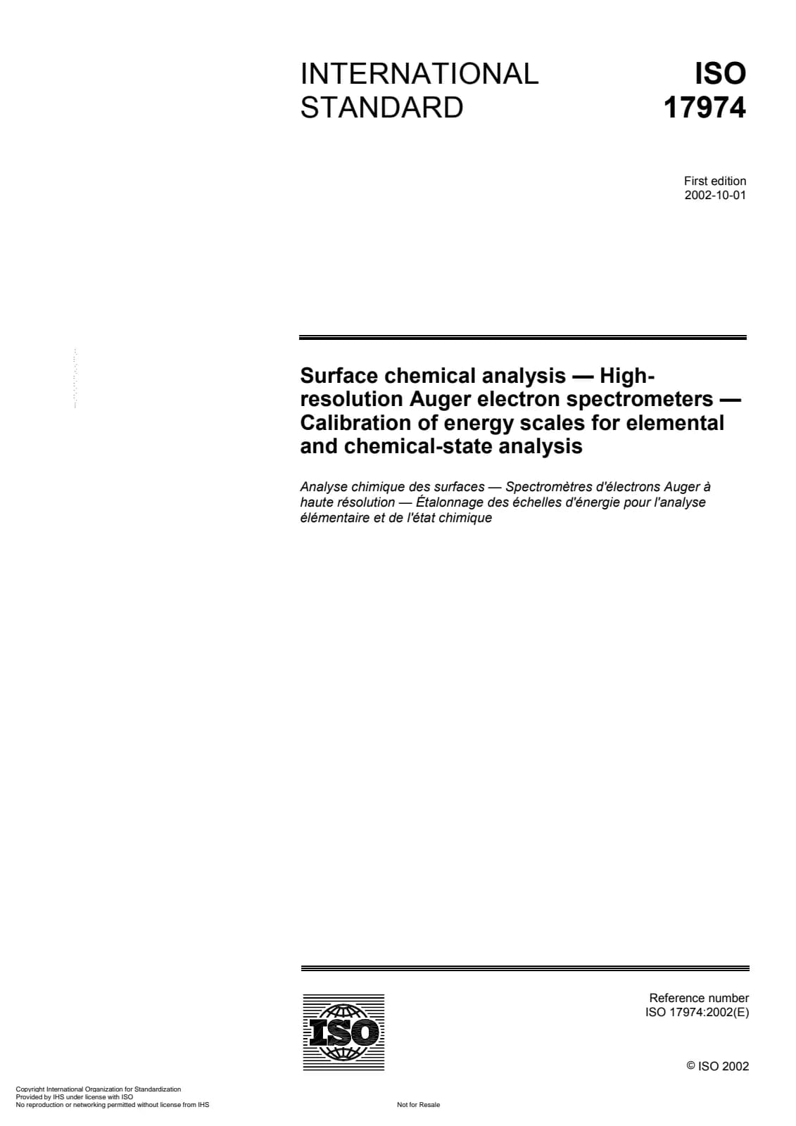 Первая страница стандарта ISO 17974:2002