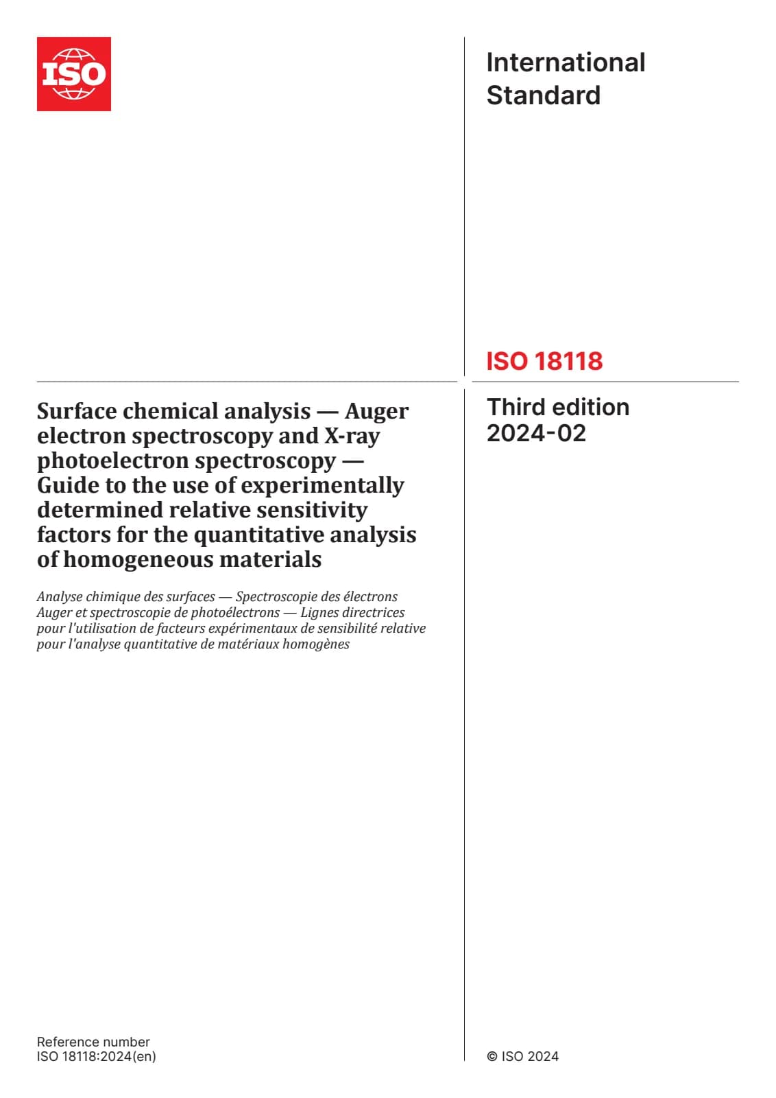 Первая страница стандарта ISO 18118:2024