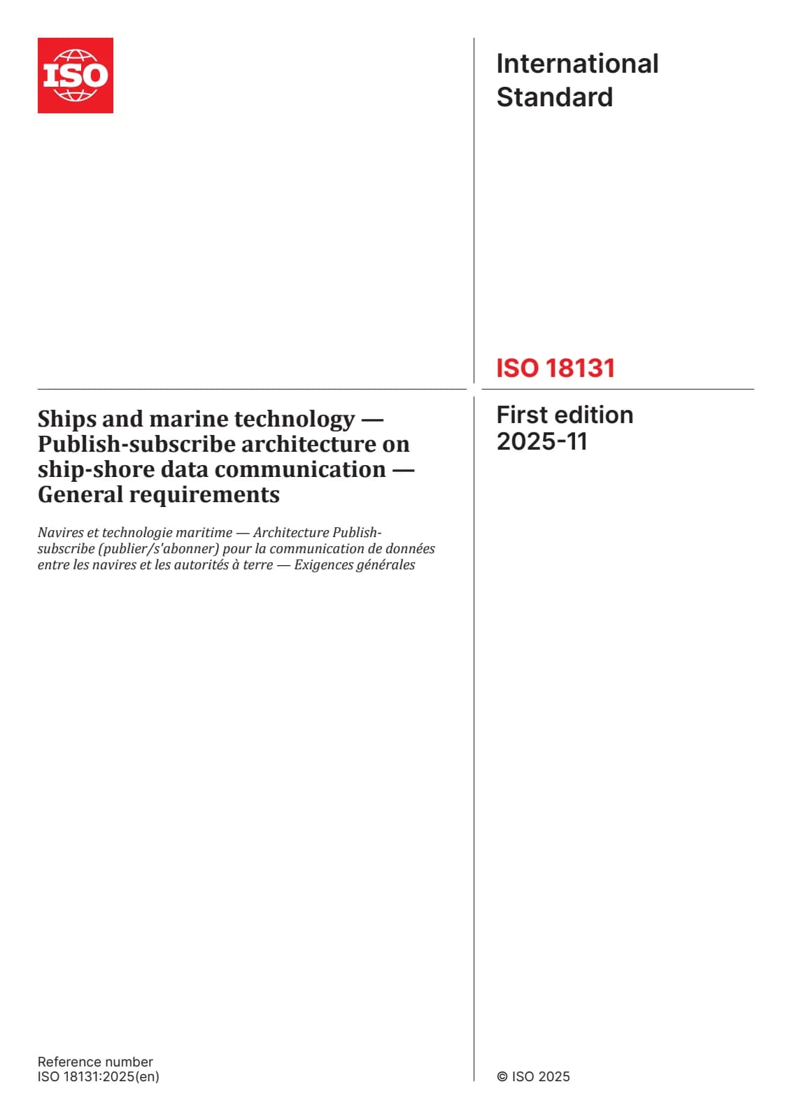 Первая страница стандарта ISO 18131:2025