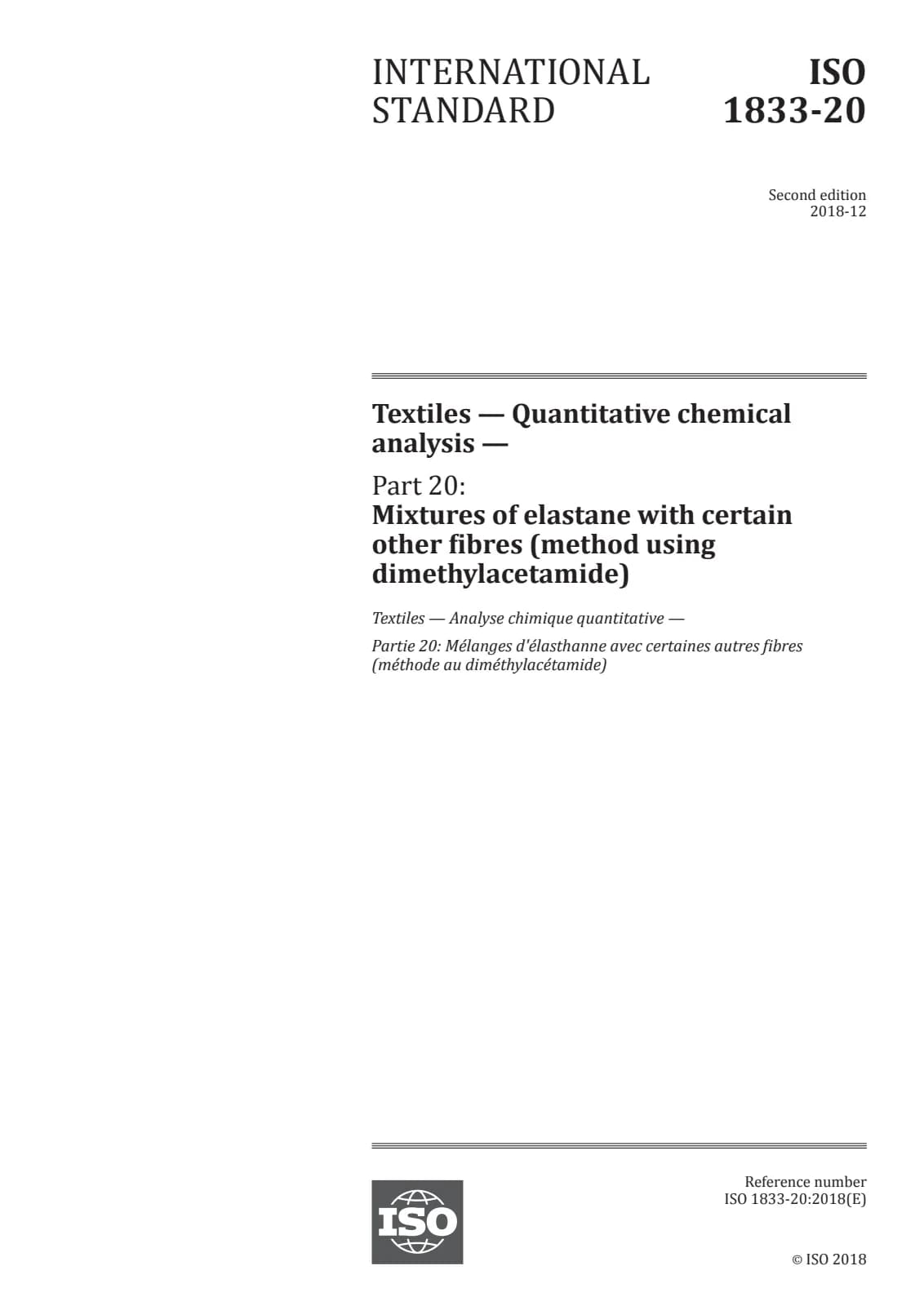 Первая страница стандарта ISO 1833-20:2018