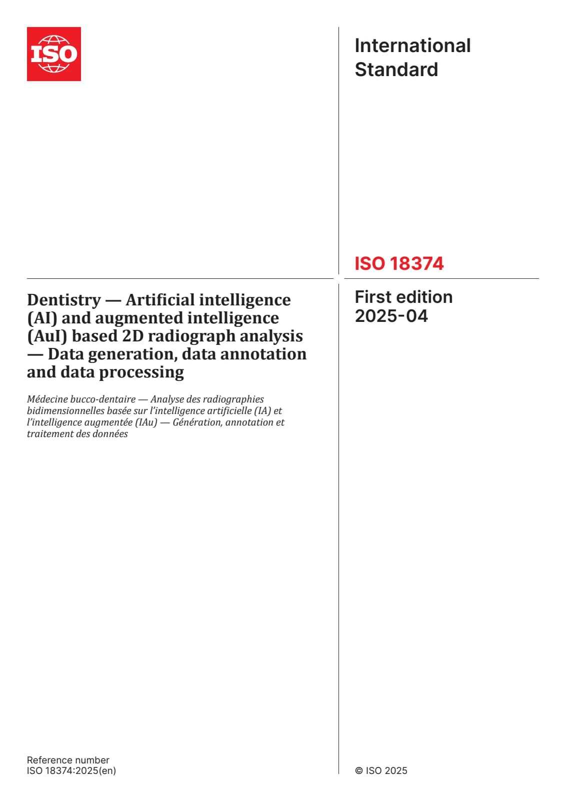Первая страница стандарта ISO 18374:2025