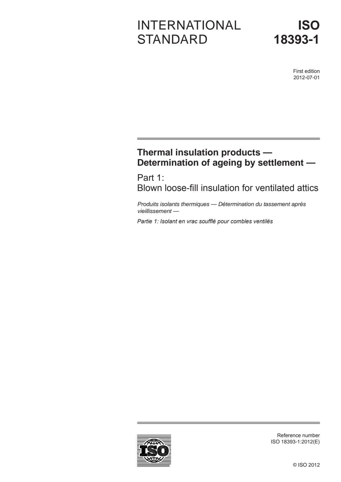 Первая страница стандарта ISO 18393-1:2012