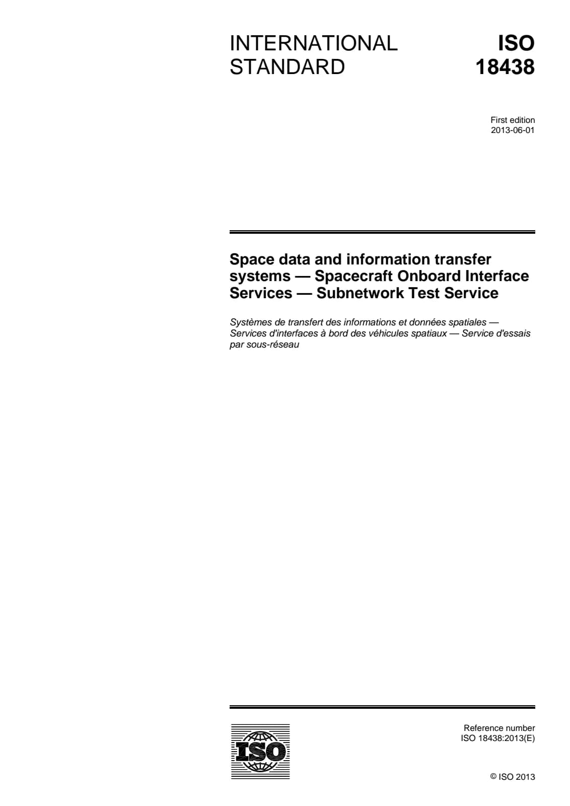 Первая страница стандарта ISO 18438:2013