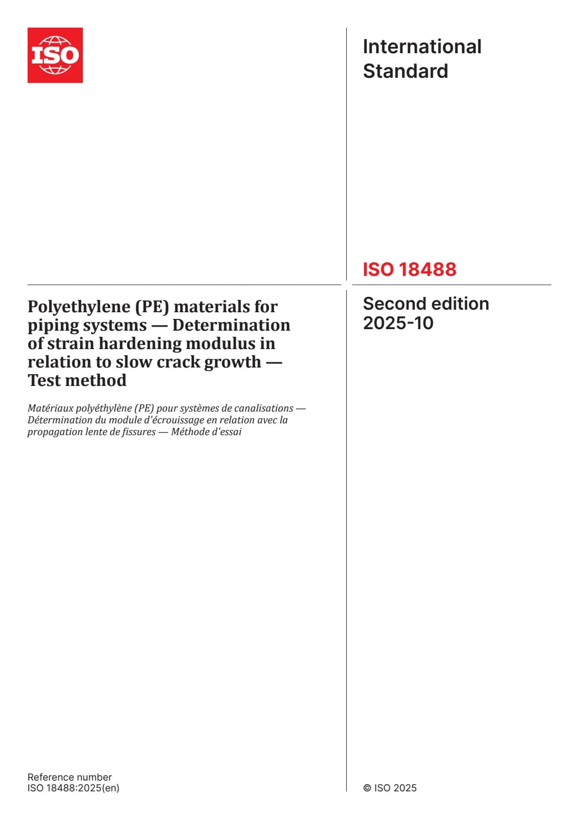 Первая страница стандарта ISO 18488:2025