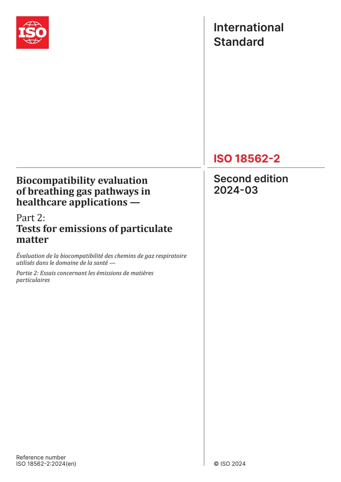 Первая страница стандарта ISO 18562-2:2024