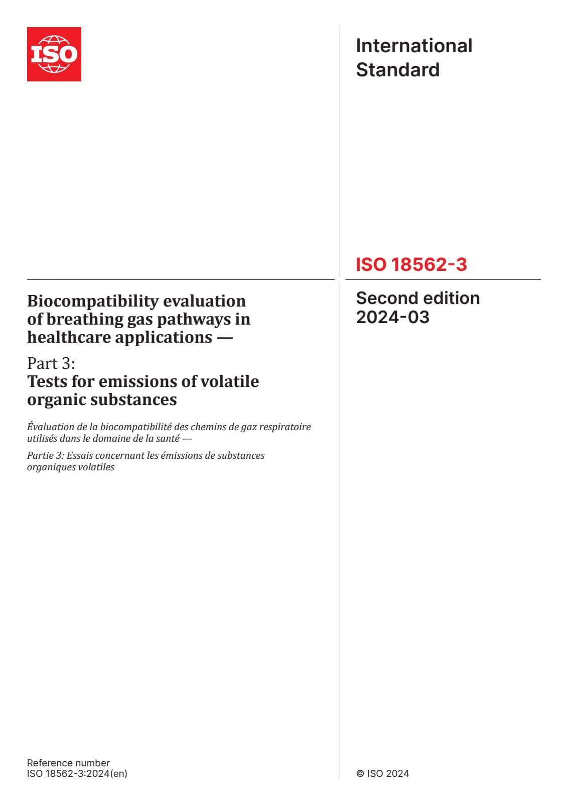 Первая страница стандарта ISO 18562-3:2024