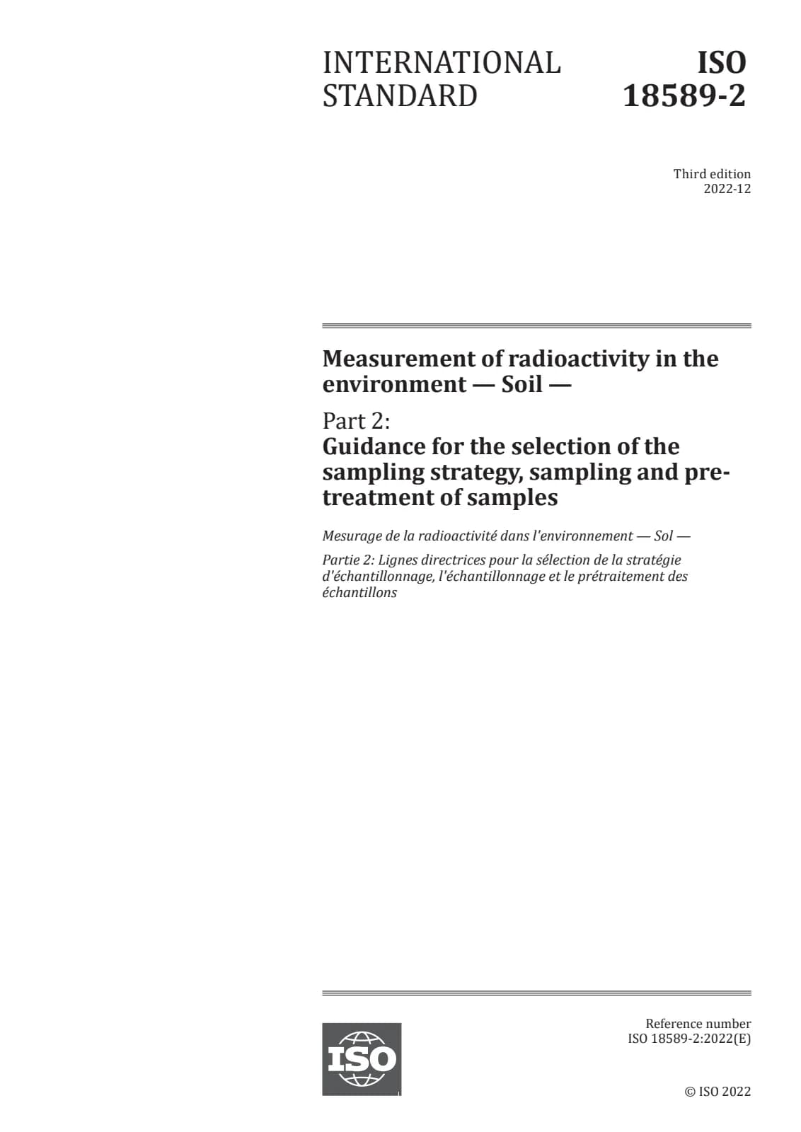 Первая страница стандарта ISO 18589-2:2022